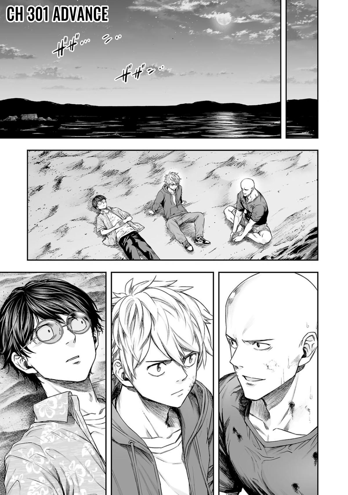 Tsuyoshi: The One Who No One can Win Against Chapter 301 page 1 - 