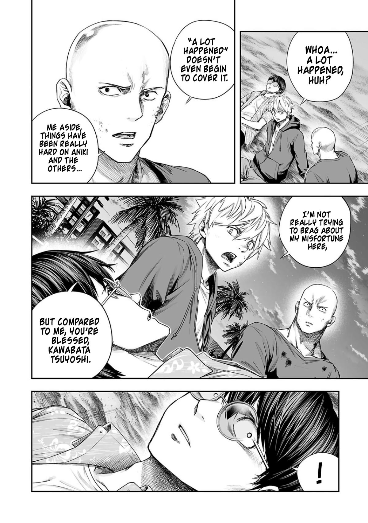 Tsuyoshi: The One Who No One can Win Against Chapter 301 page 2 - 