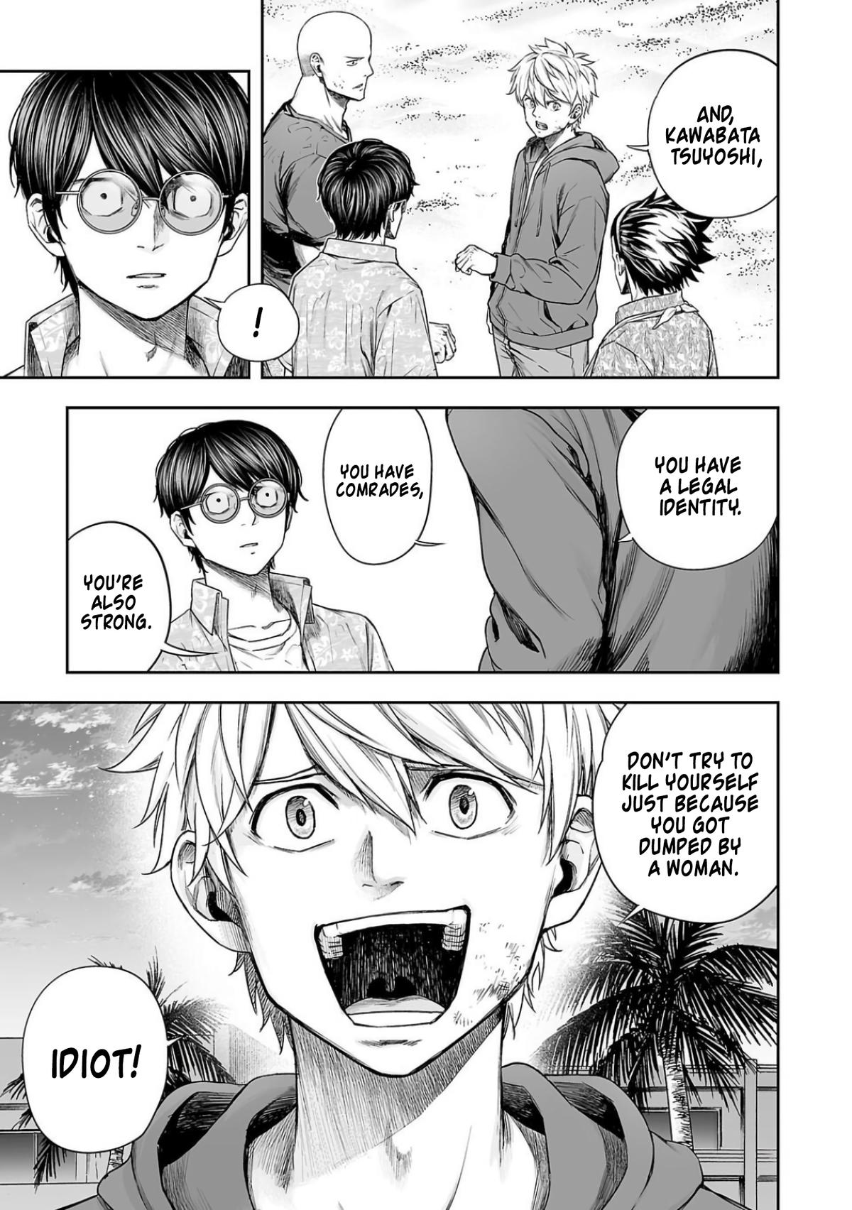 Tsuyoshi: The One Who No One can Win Against Chapter 301 page 11 - 