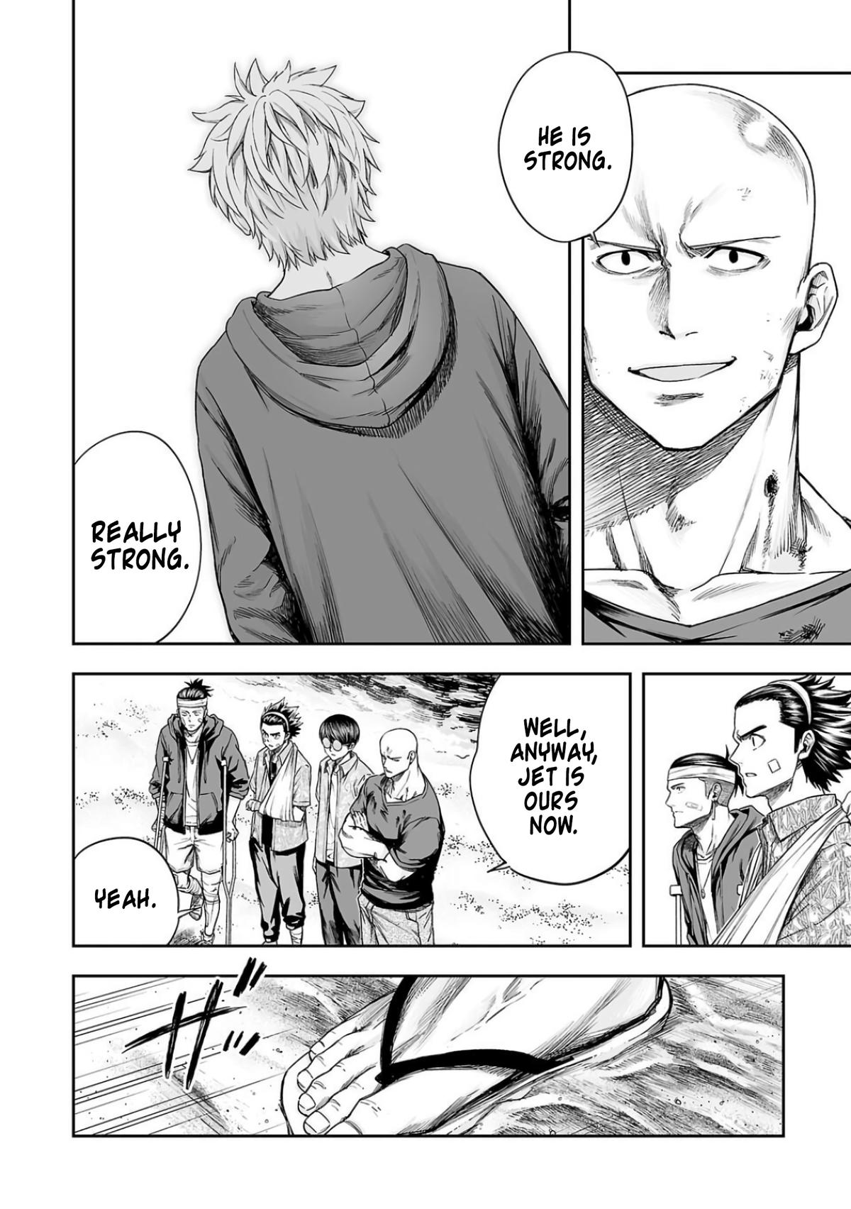 Tsuyoshi: The One Who No One can Win Against Chapter 301 page 14 - 