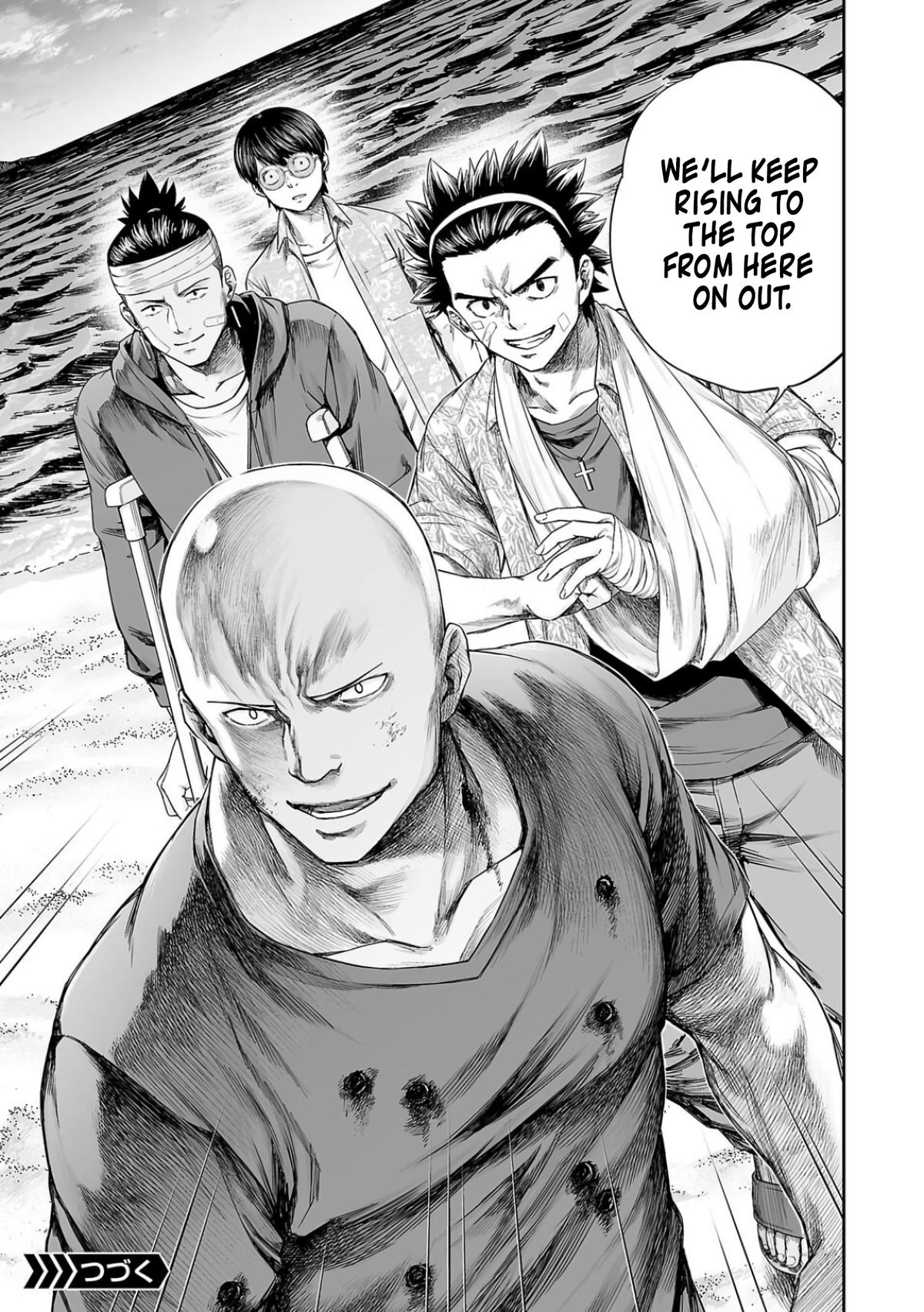 Tsuyoshi: The One Who No One can Win Against Chapter 301 page 15 - 