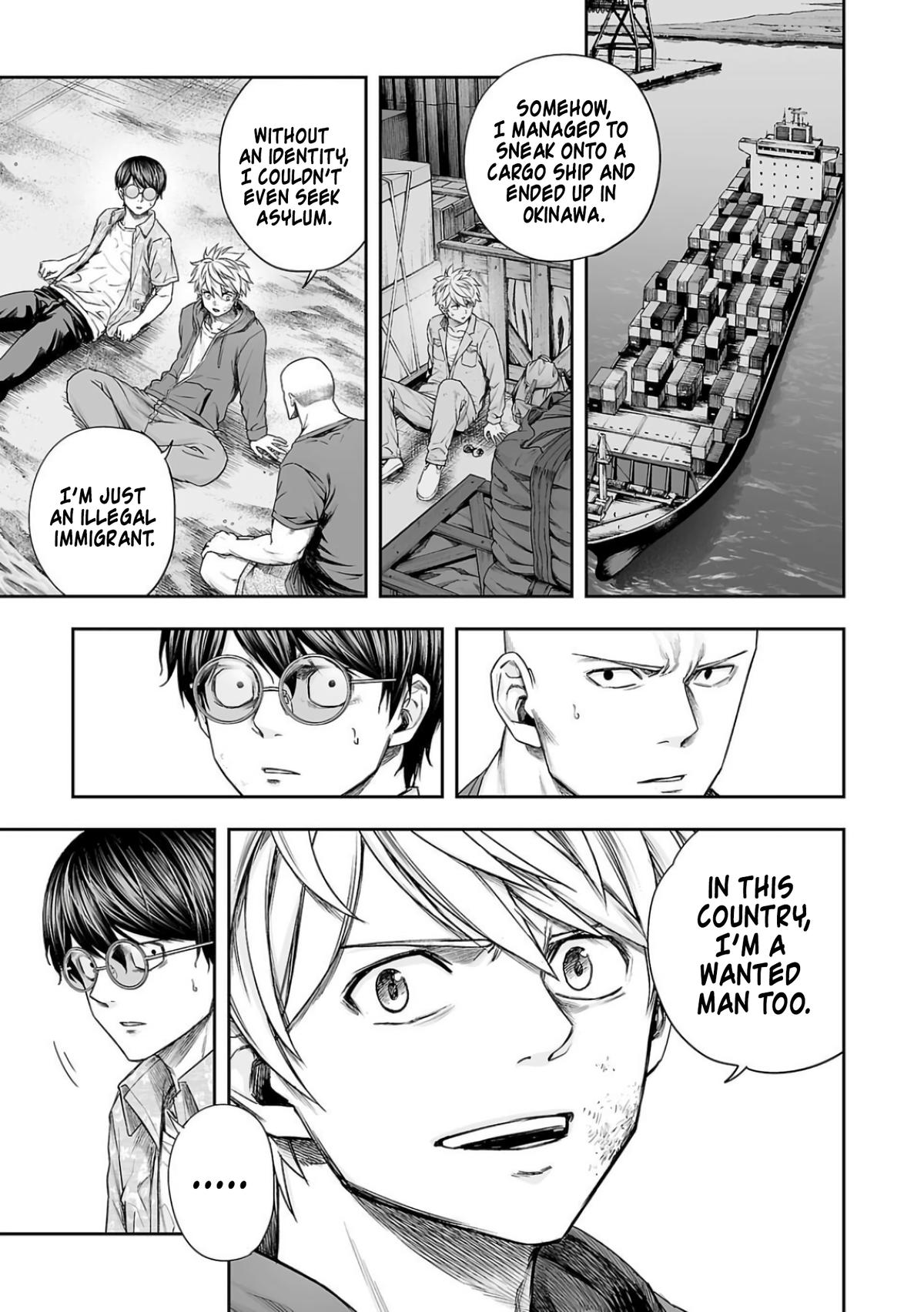 Tsuyoshi: The One Who No One can Win Against Chapter 301 page 5 - 