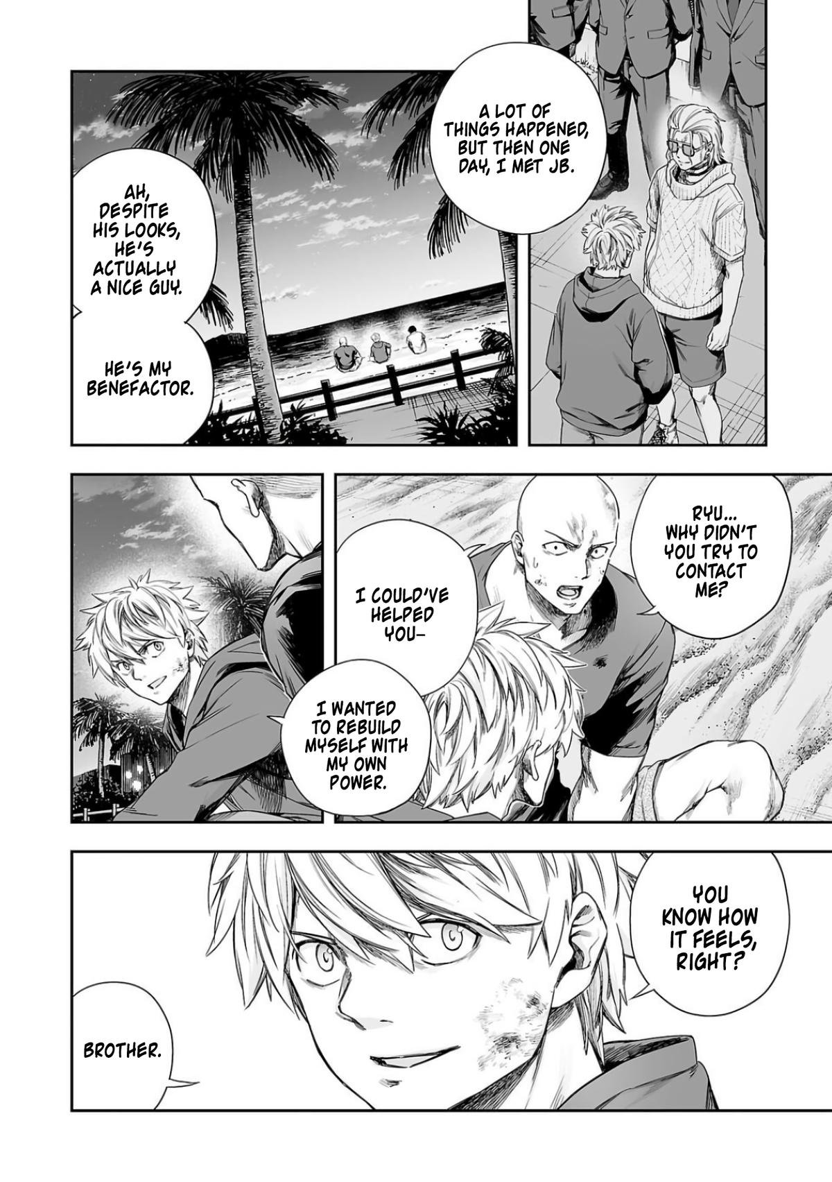 Tsuyoshi: The One Who No One can Win Against Chapter 301 page 6 - 