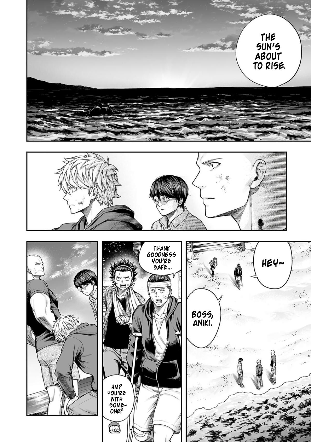 Tsuyoshi: The One Who No One can Win Against Chapter 301 page 8 - 