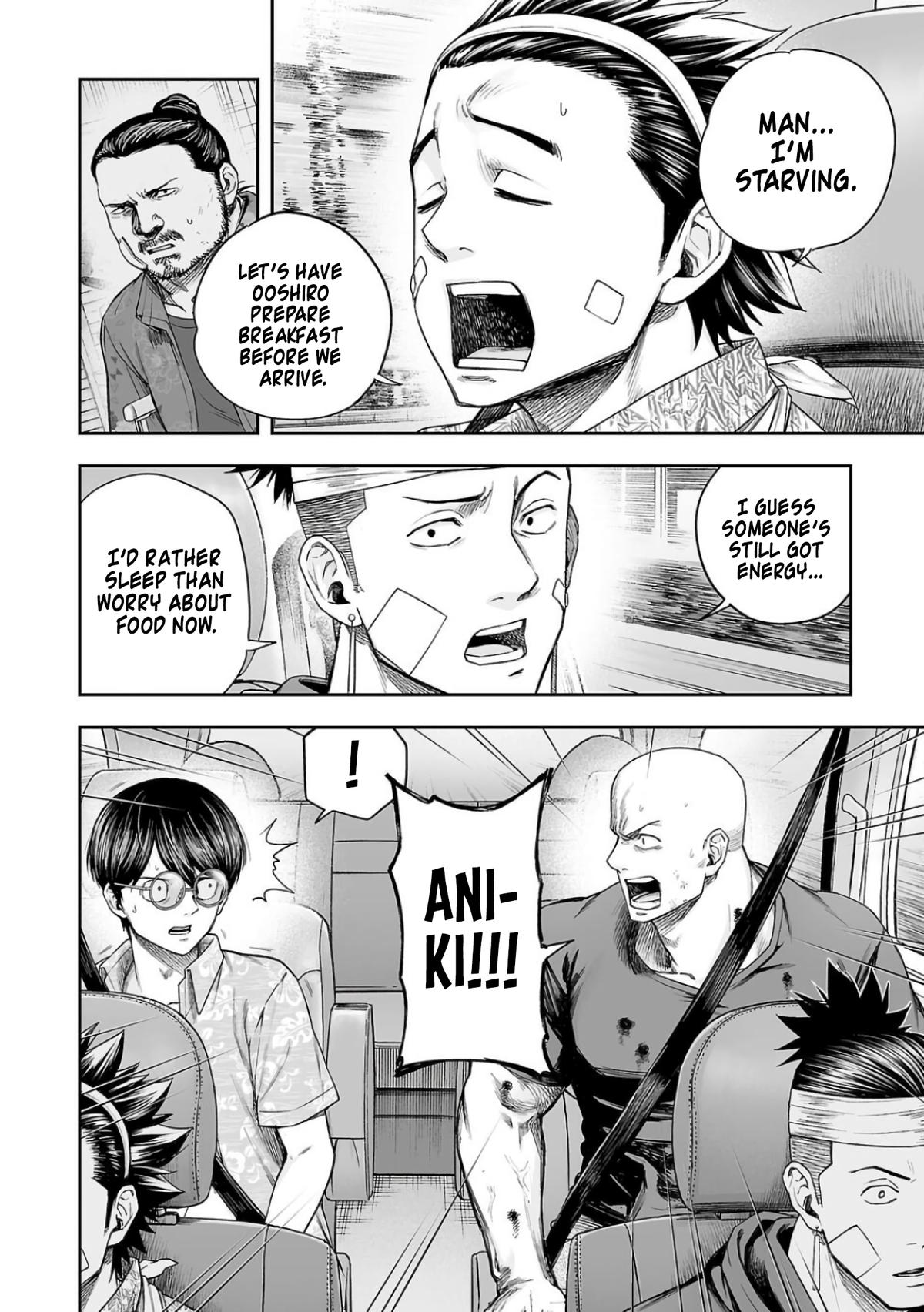 Tsuyoshi: The One Who No One can Win Against Chapter 302 page 2 - 