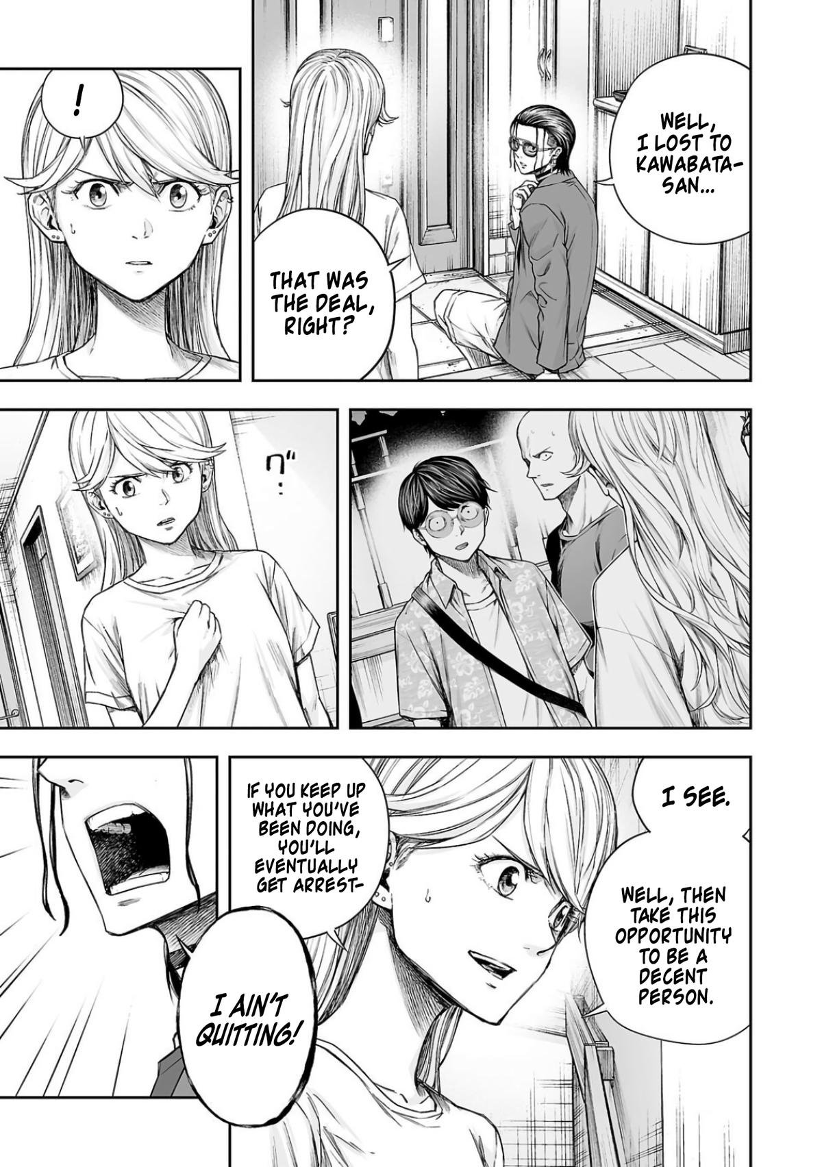 Tsuyoshi: The One Who No One can Win Against Chapter 302 page 13 - 