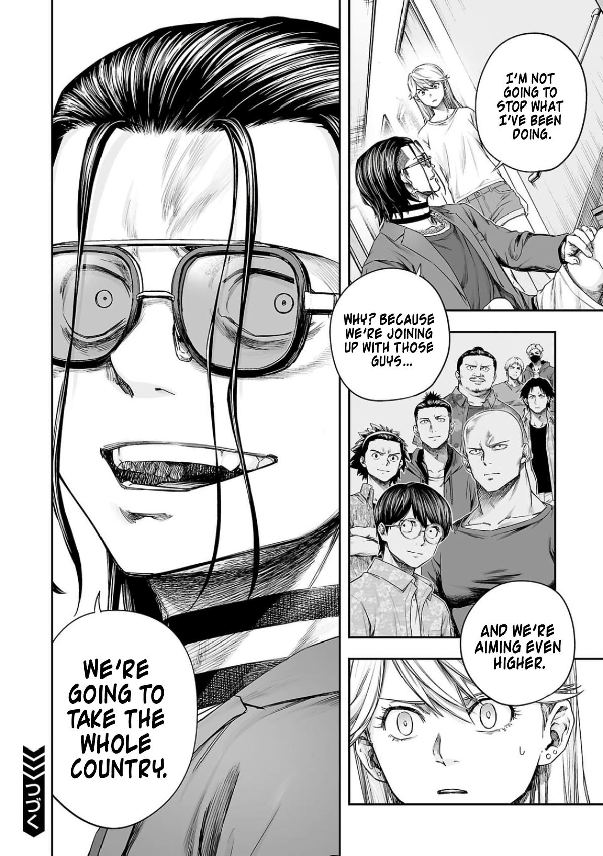 Tsuyoshi: The One Who No One can Win Against Chapter 302 page 14 - 