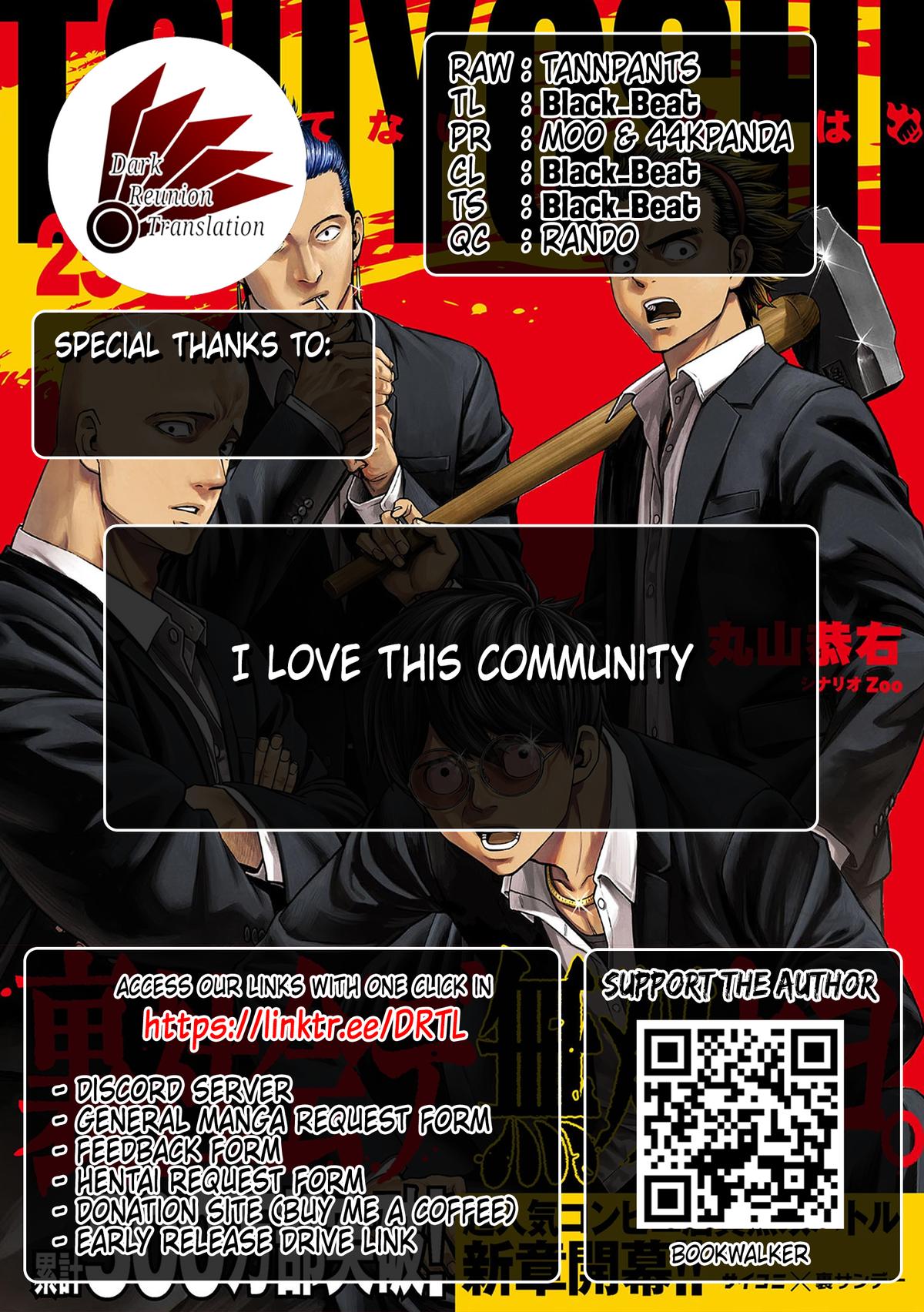 Tsuyoshi: The One Who No One can Win Against Chapter 302 page 15 - 