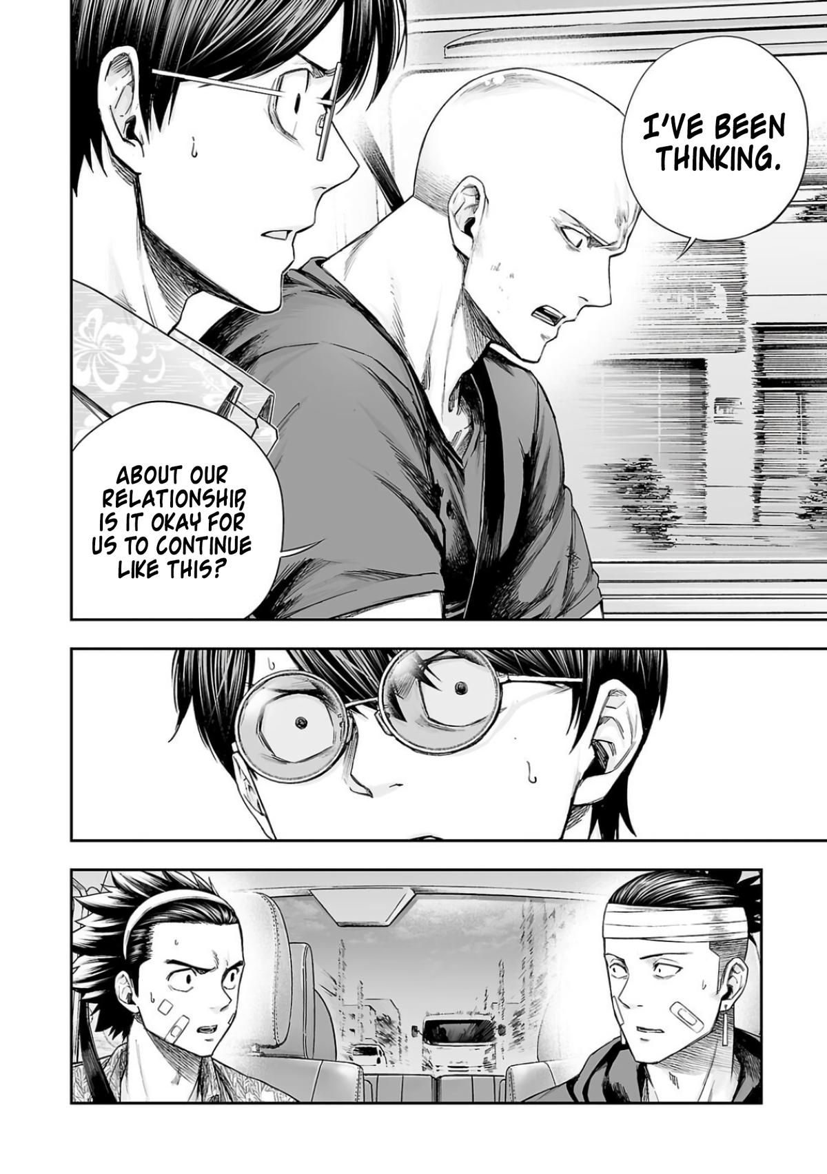 Tsuyoshi: The One Who No One can Win Against Chapter 302 page 4 - 