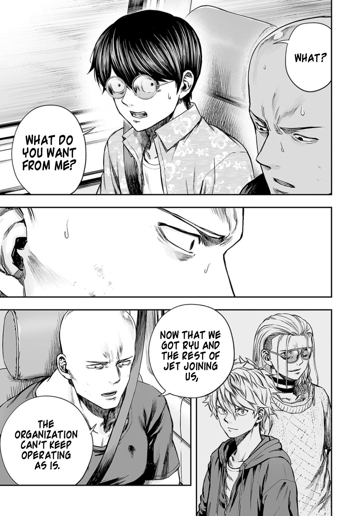 Tsuyoshi: The One Who No One can Win Against Chapter 302 page 5 - 