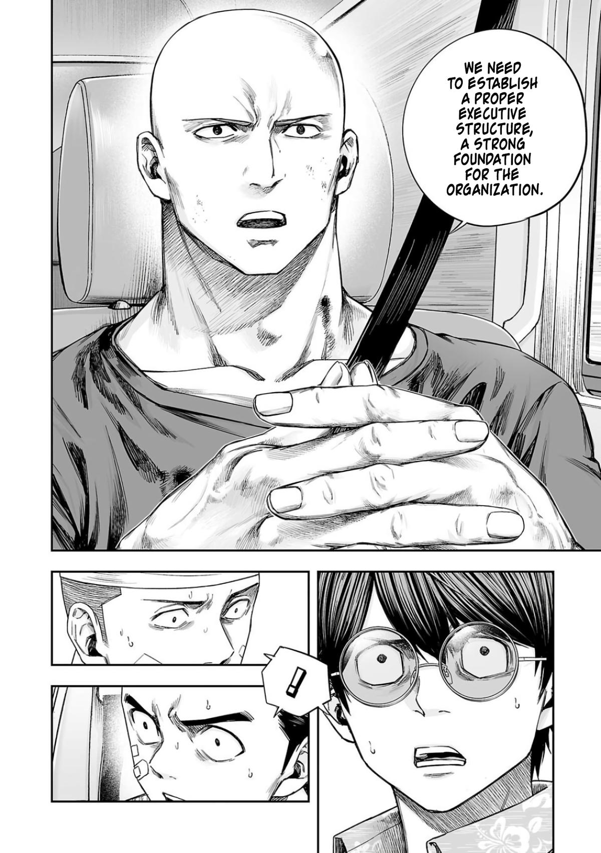 Tsuyoshi: The One Who No One can Win Against Chapter 302 page 6 - 