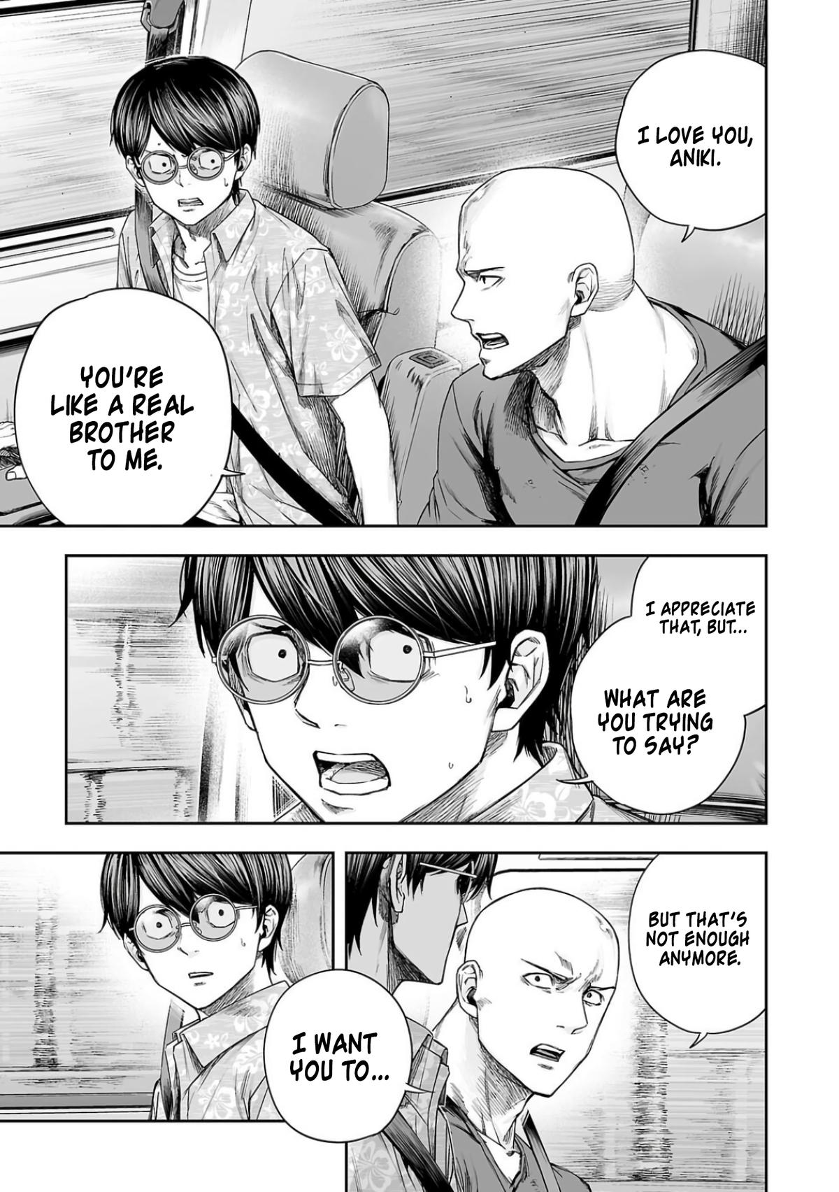Tsuyoshi: The One Who No One can Win Against Chapter 302 page 7 - 