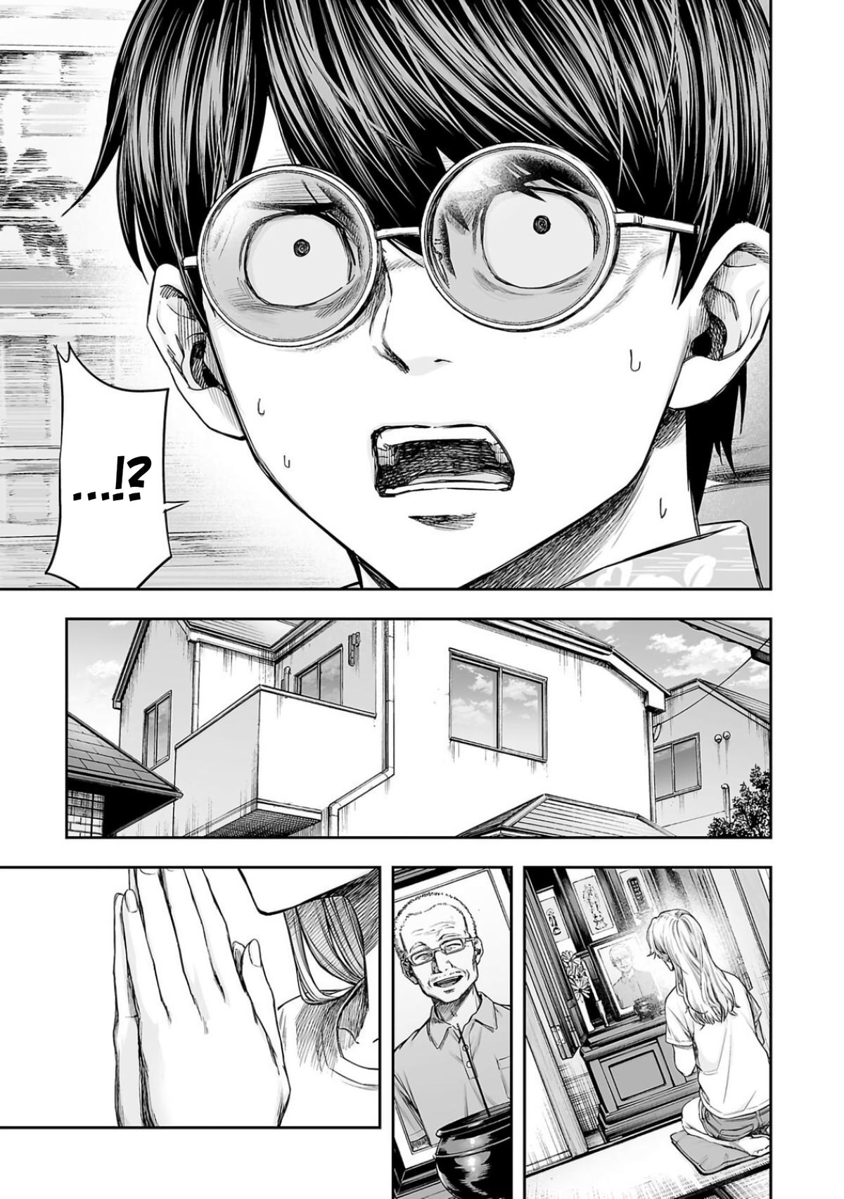Tsuyoshi: The One Who No One can Win Against Chapter 302 page 9 - 