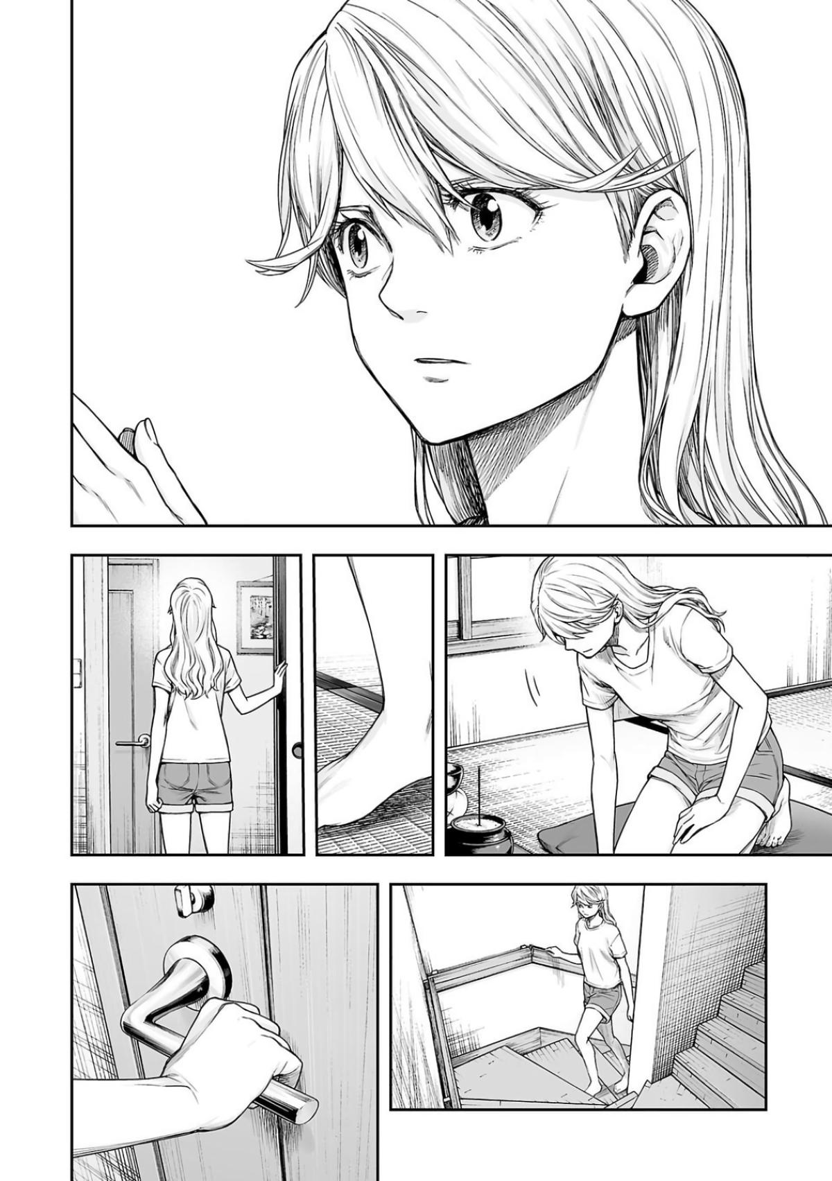 Tsuyoshi: The One Who No One can Win Against Chapter 302 page 10 - 