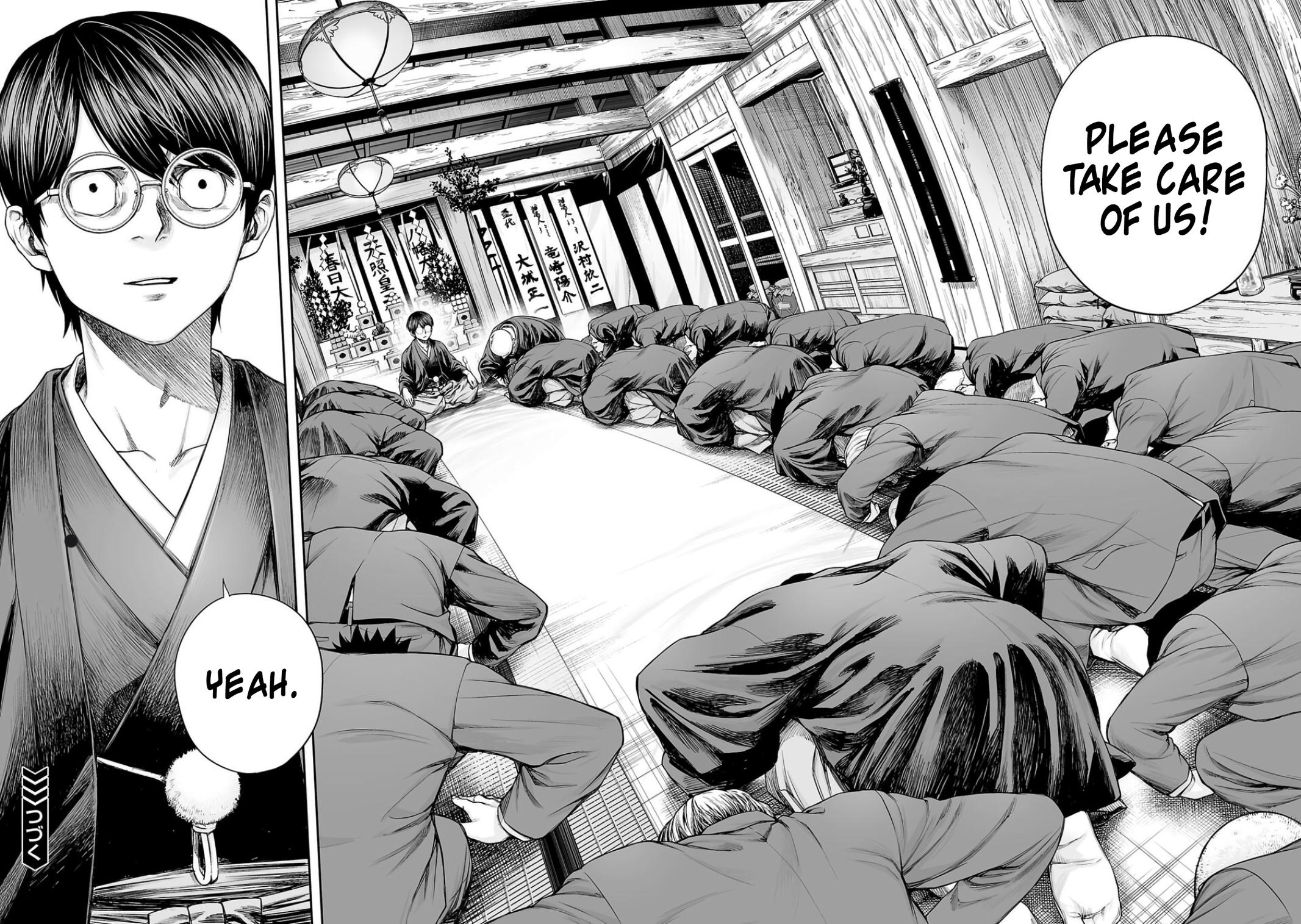 Tsuyoshi: The One Who No One can Win Against Chapter 303 page 12 - 