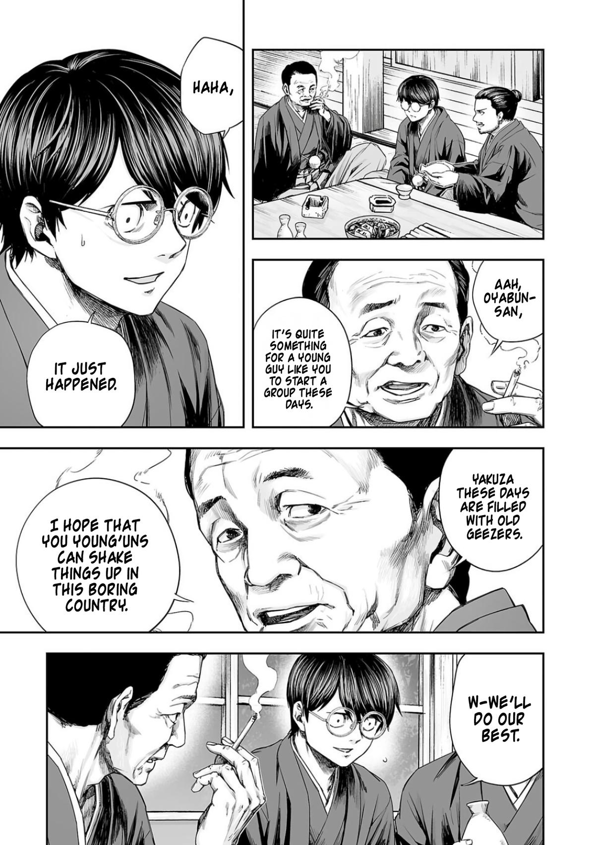 Tsuyoshi: The One Who No One can Win Against Chapter 303 page 14 - 