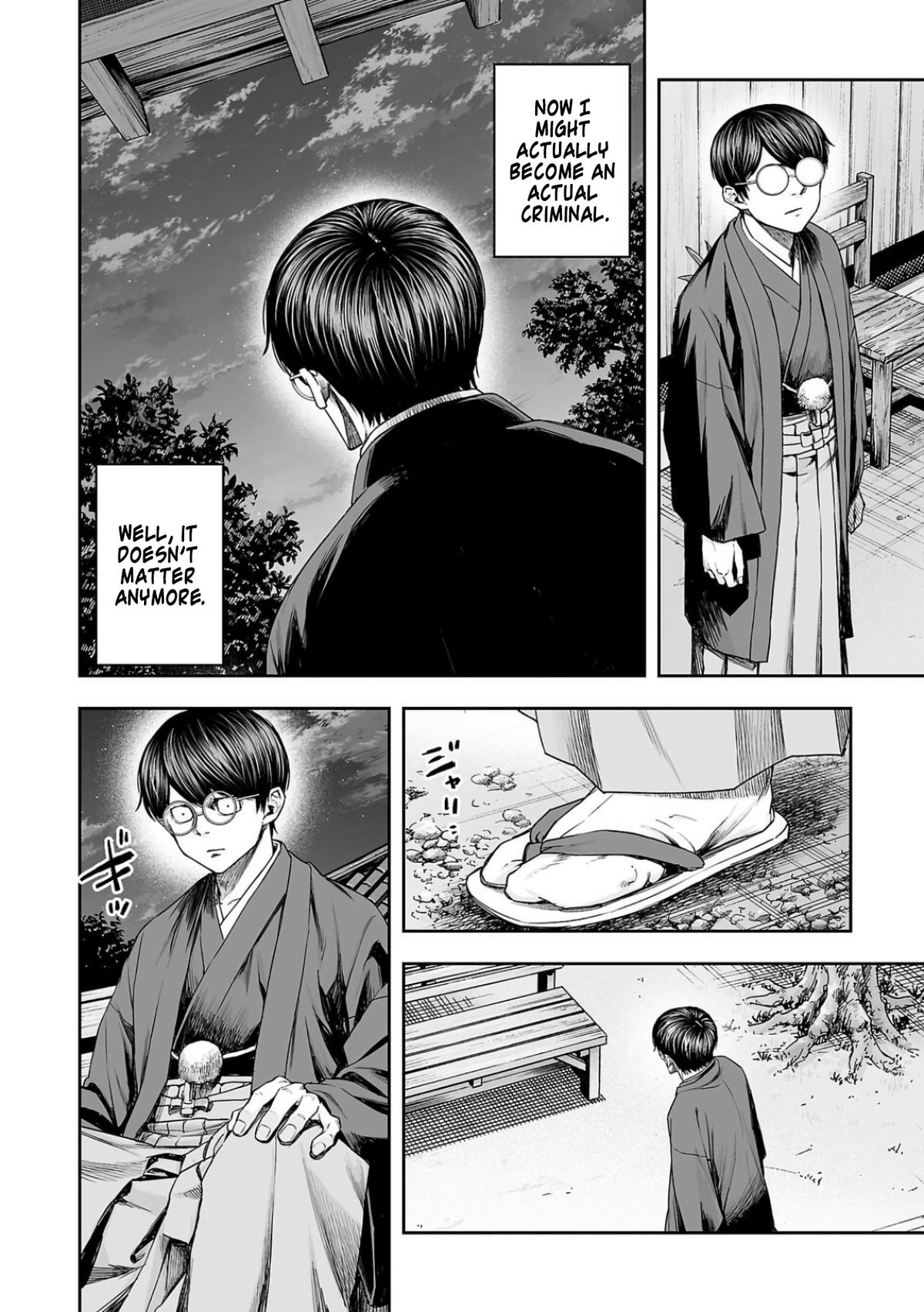 Tsuyoshi: The One Who No One can Win Against Chapter 303 page 17 - 