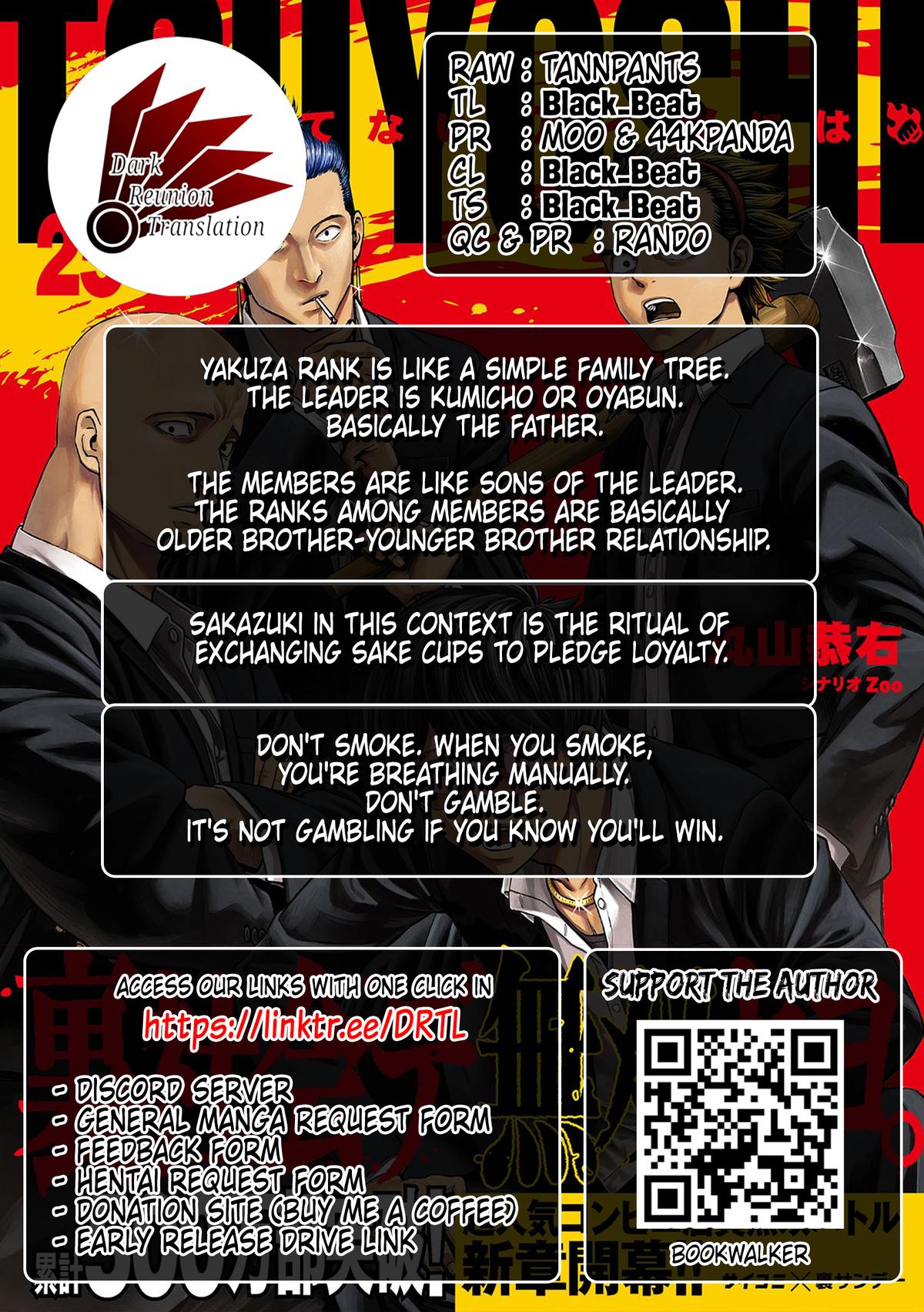 Tsuyoshi: The One Who No One can Win Against Chapter 303 page 24 - 