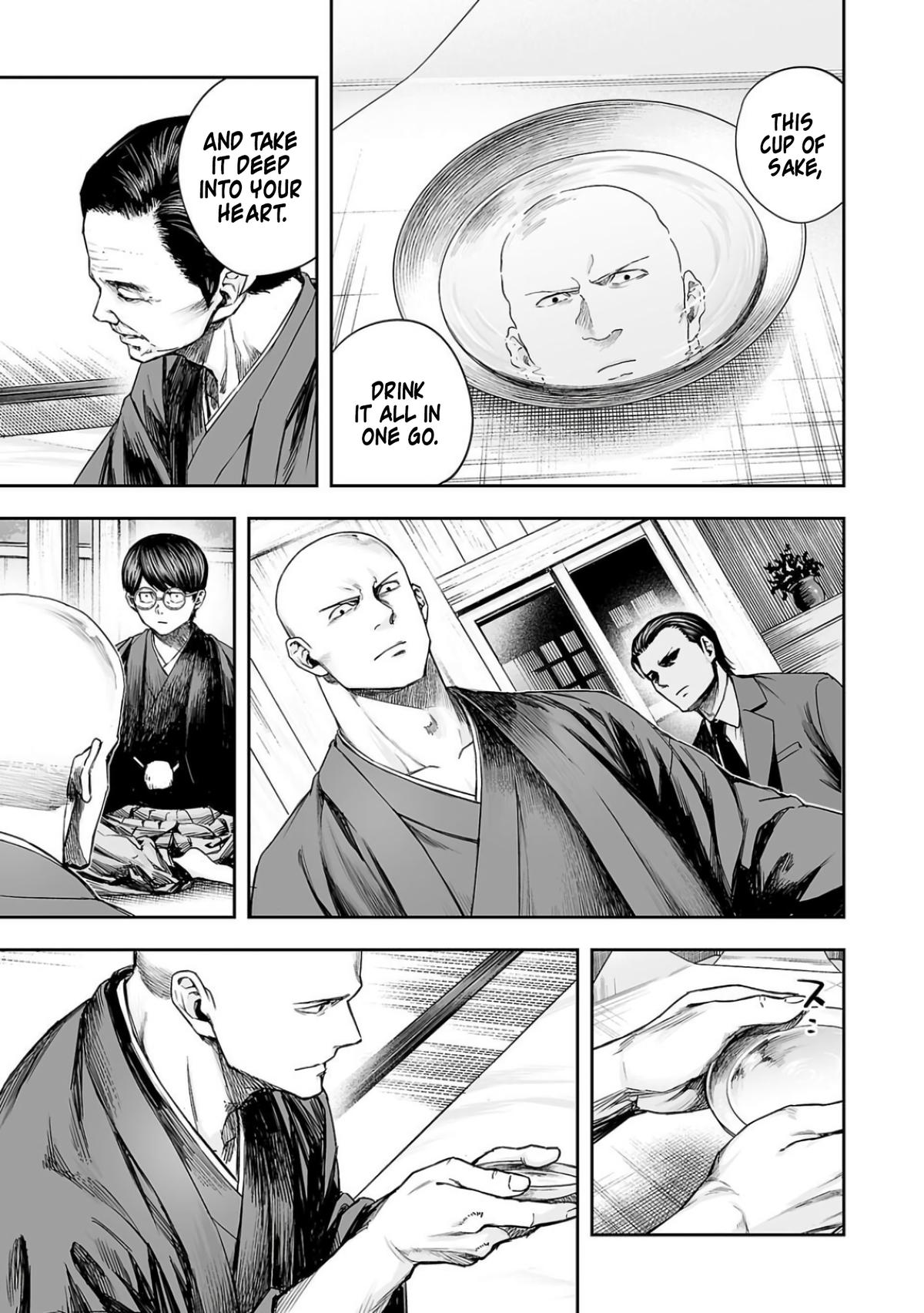 Tsuyoshi: The One Who No One can Win Against Chapter 303 page 5 - 