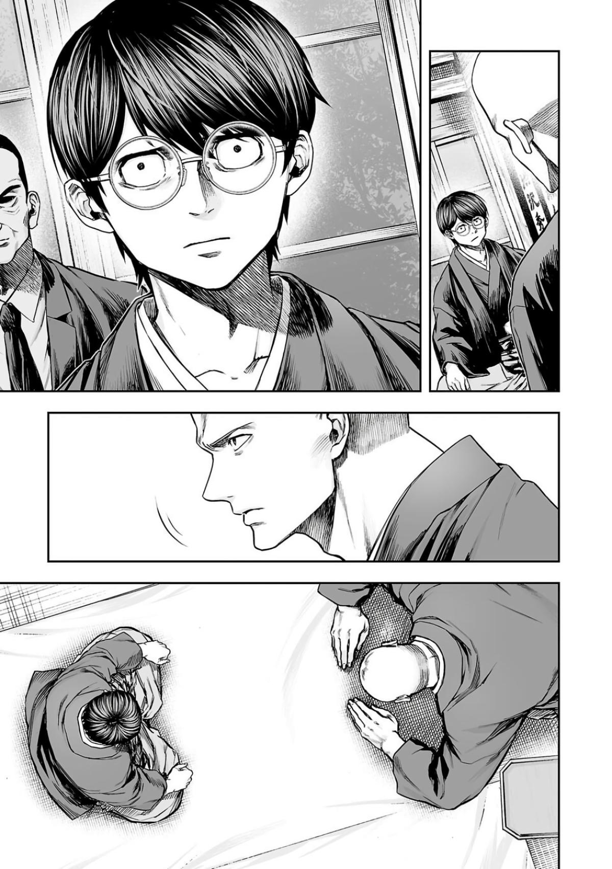 Tsuyoshi: The One Who No One can Win Against Chapter 303 page 7 - 