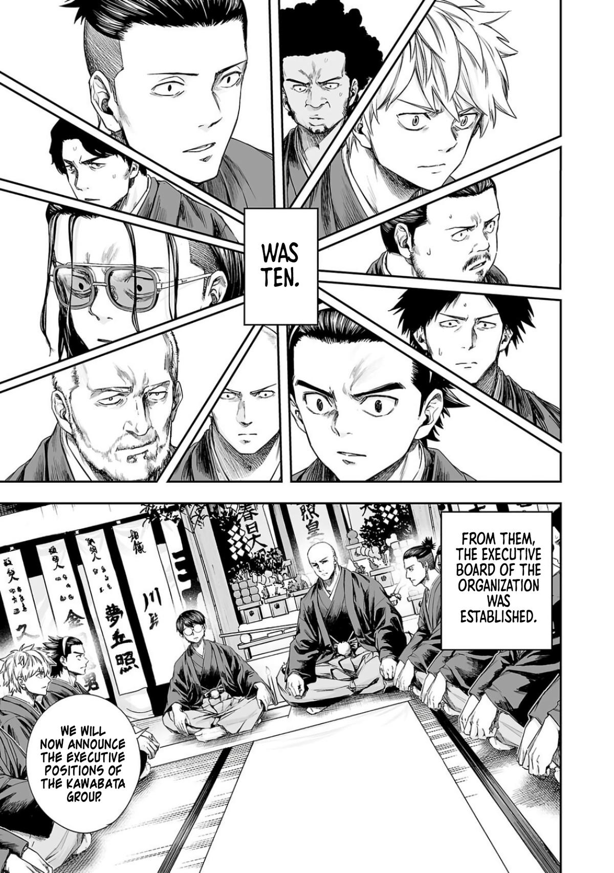 Tsuyoshi: The One Who No One can Win Against Chapter 303 page 9 - 
