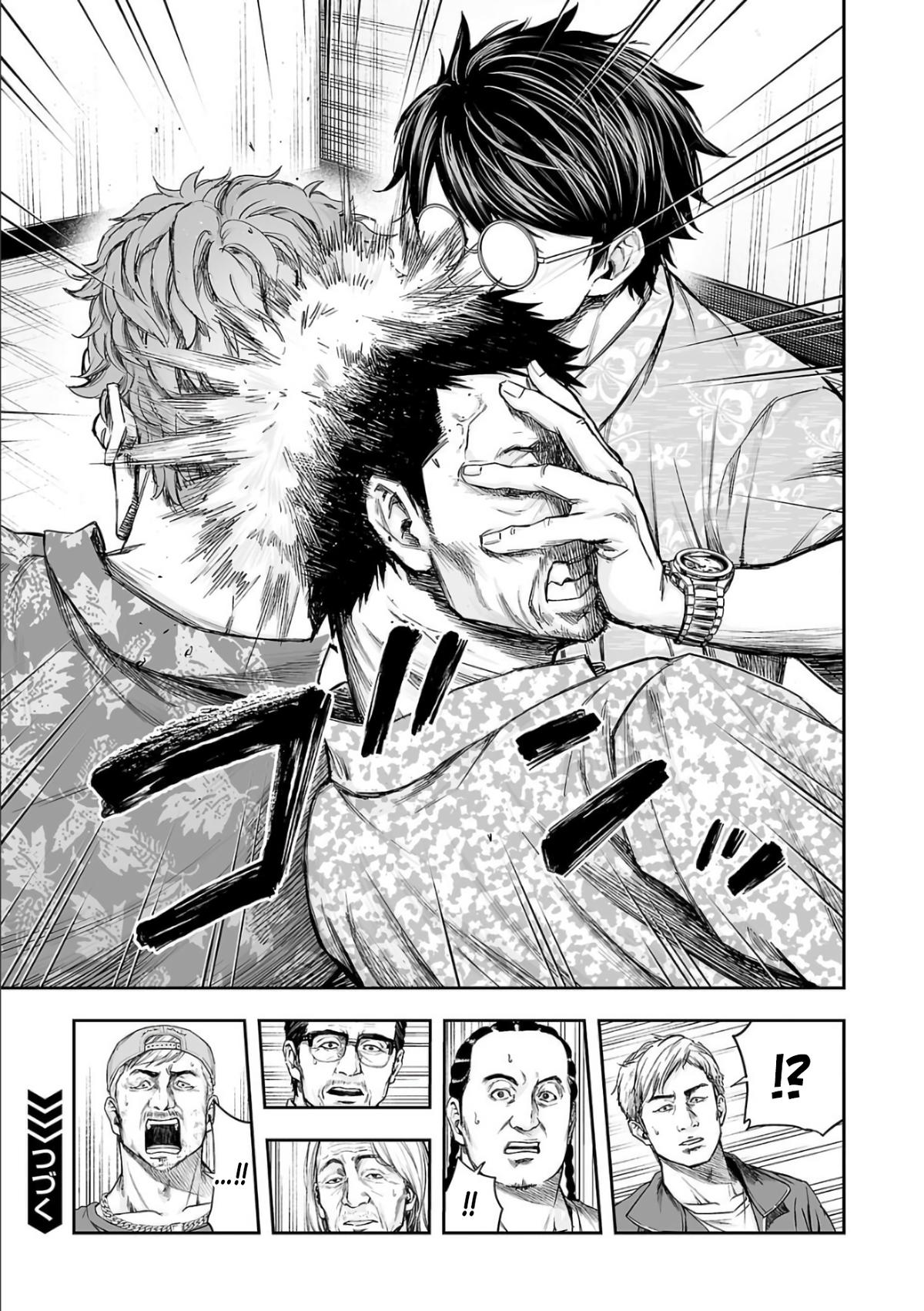 Tsuyoshi: The One Who No One can Win Against Chapter 305 page 11 - 
