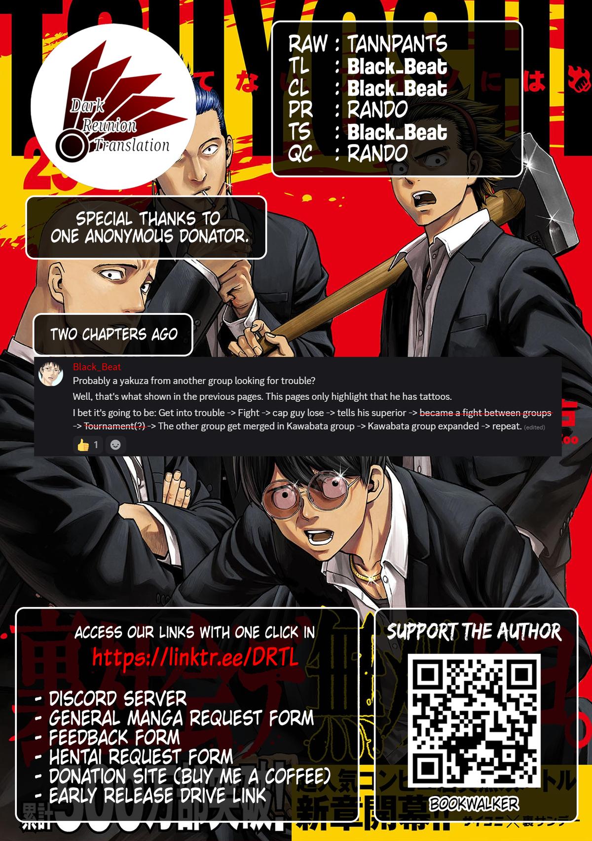 Tsuyoshi: The One Who No One can Win Against Chapter 305 page 12 - 