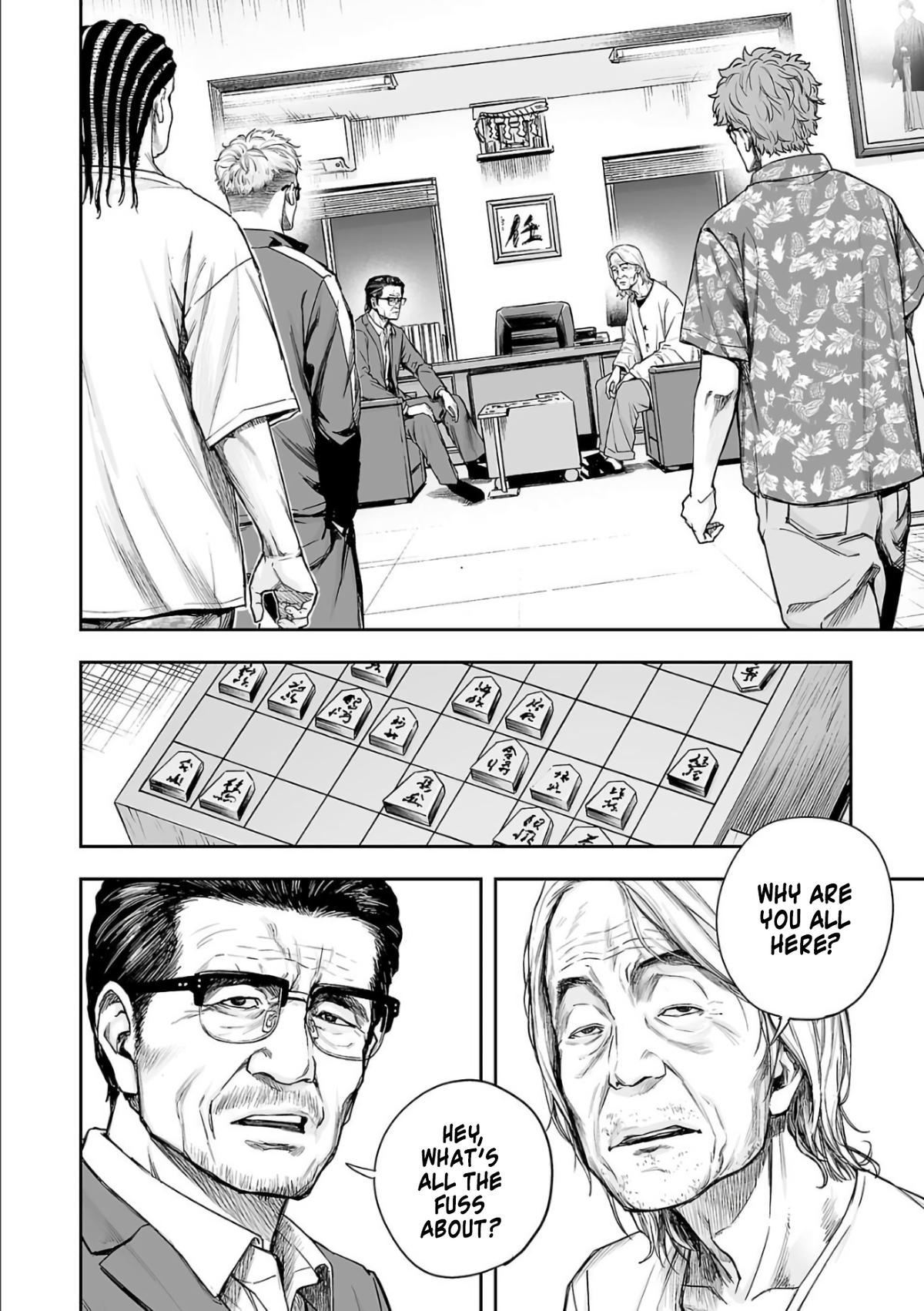 Tsuyoshi: The One Who No One can Win Against Chapter 305 page 4 - 