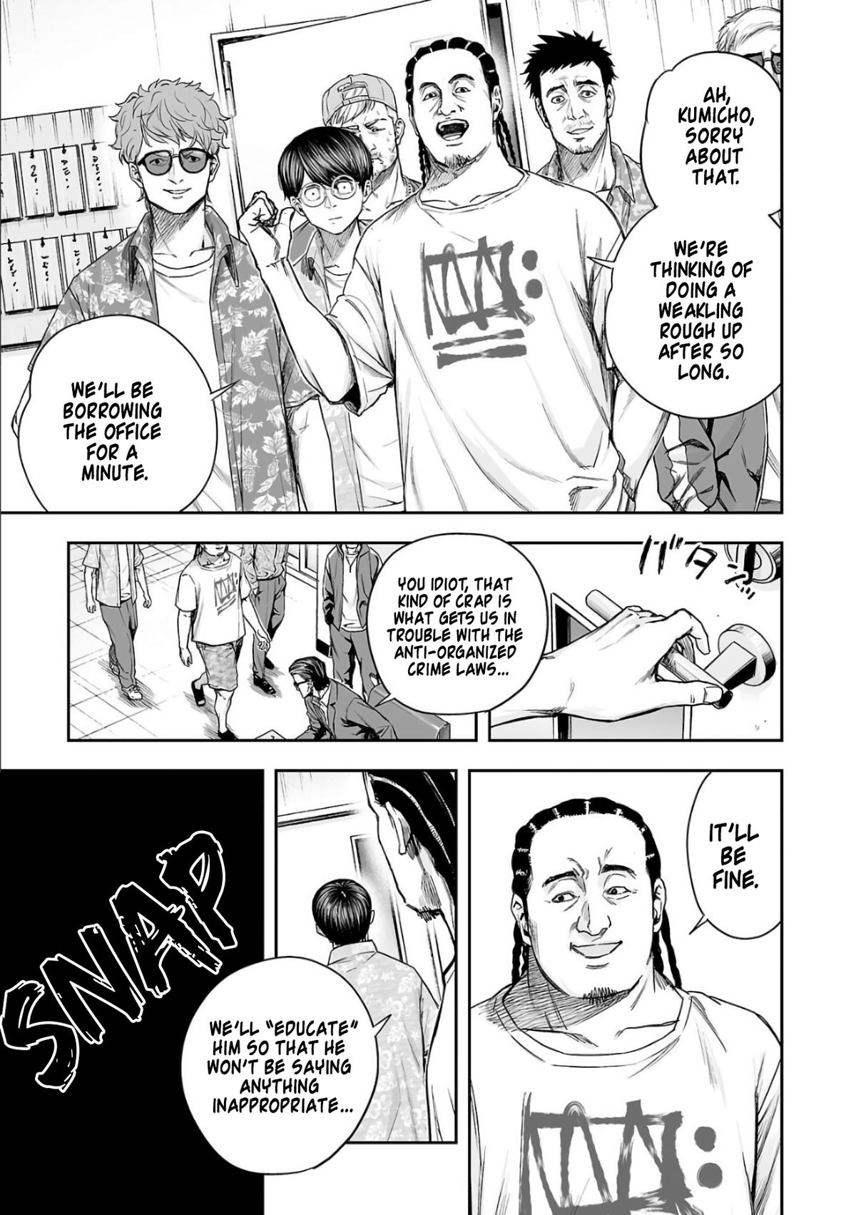 Tsuyoshi: The One Who No One can Win Against Chapter 305 page 5 - 