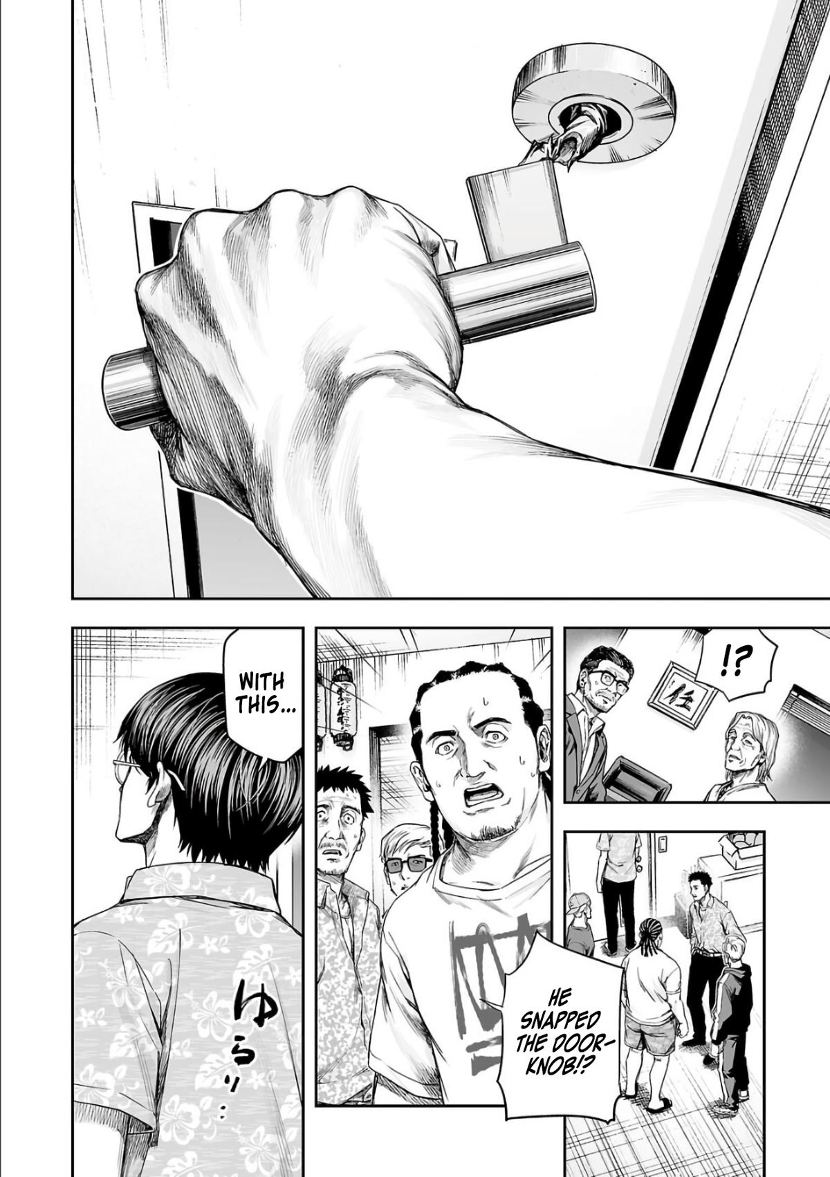 Tsuyoshi: The One Who No One can Win Against Chapter 305 page 6 - 