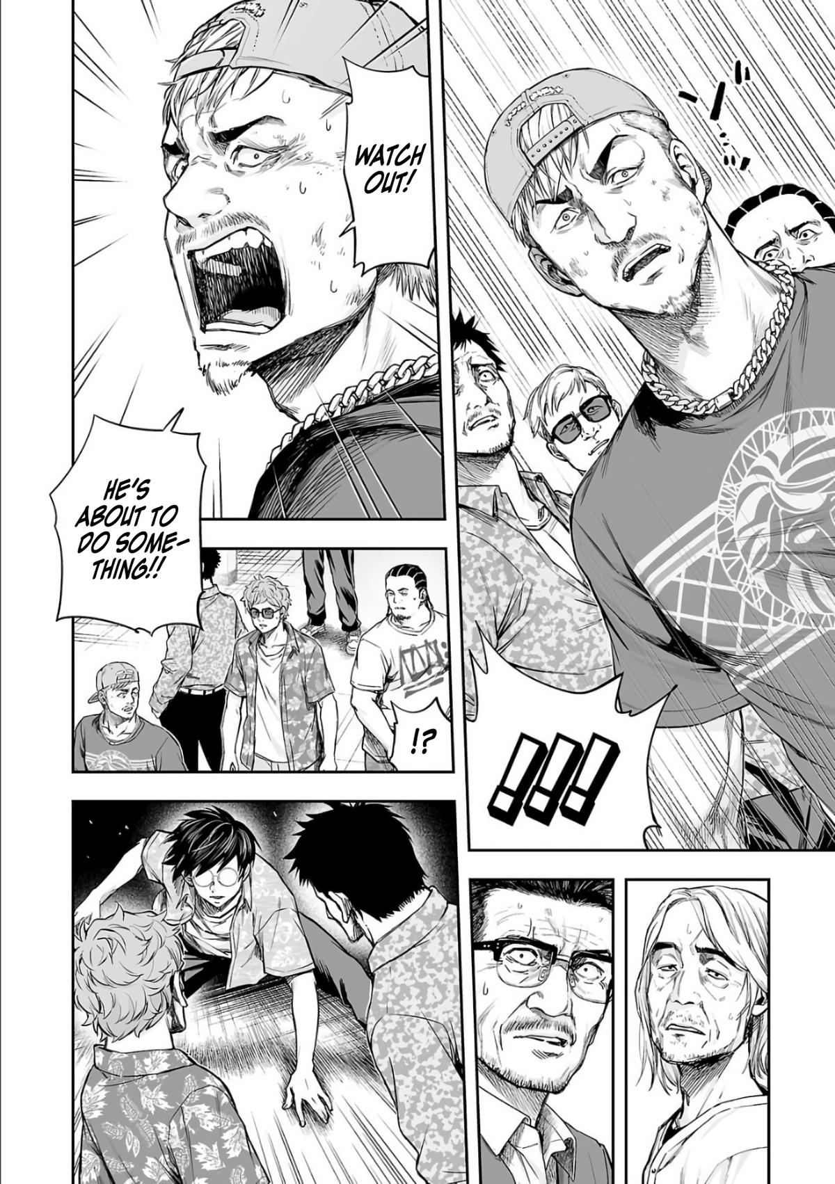 Tsuyoshi: The One Who No One can Win Against Chapter 305 page 8 - 