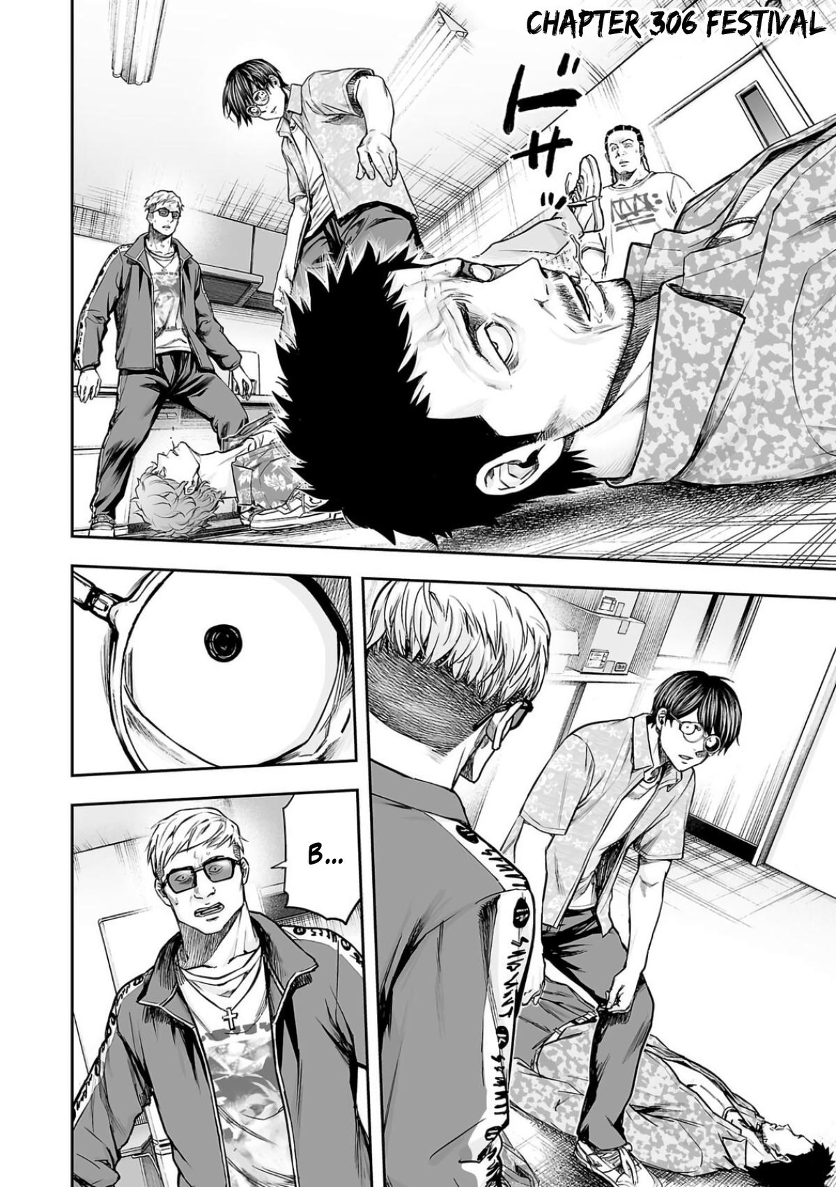 Tsuyoshi: The One Who No One can Win Against Chapter 306 page 1 - 