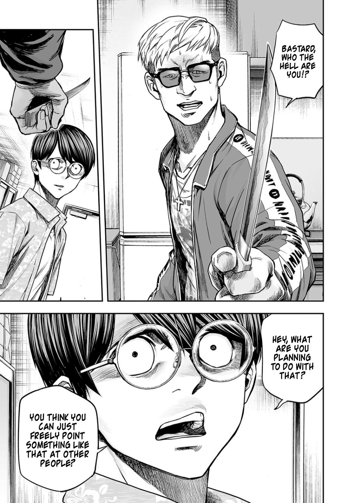 Tsuyoshi: The One Who No One can Win Against Chapter 306 page 2 - 