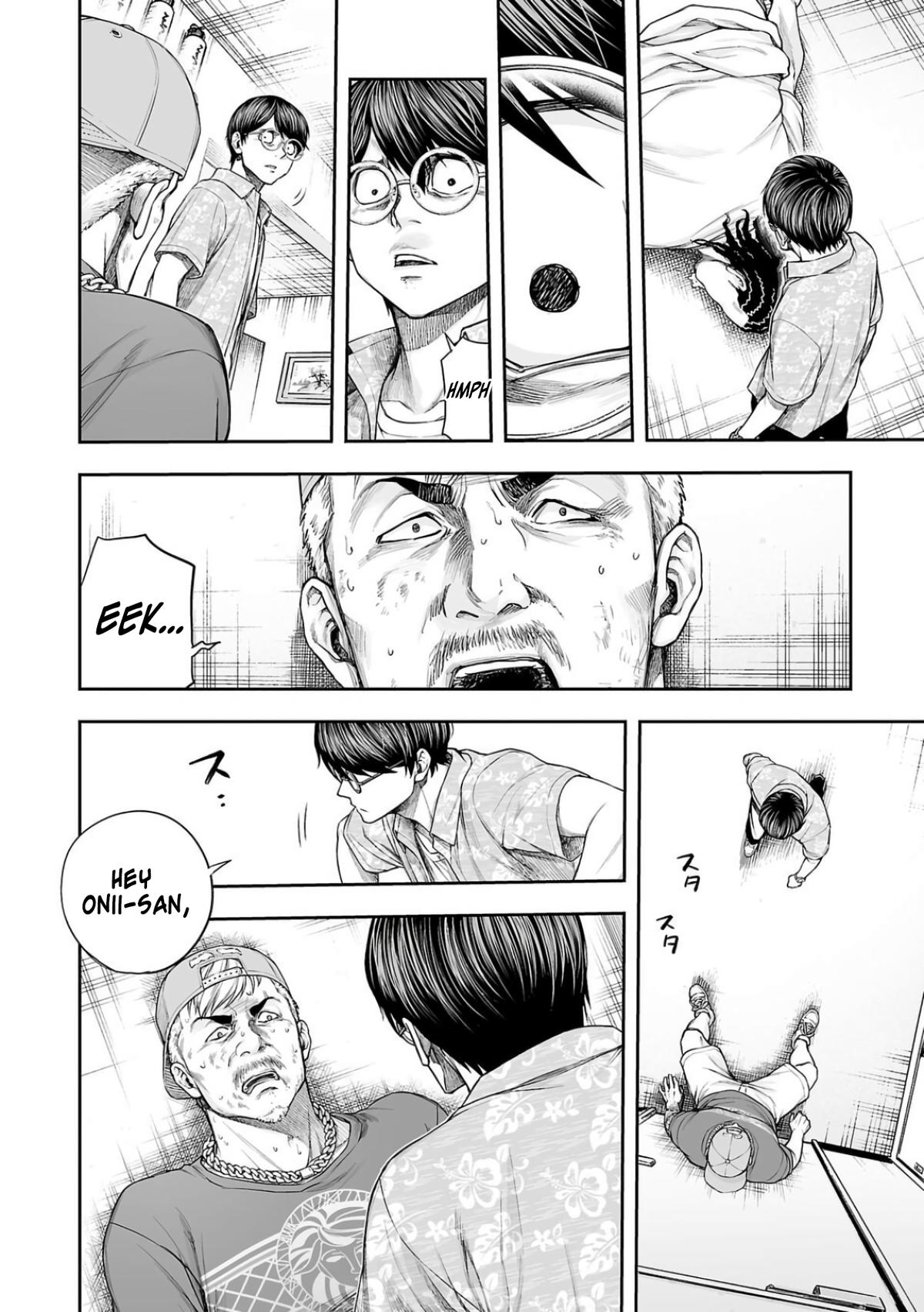 Tsuyoshi: The One Who No One can Win Against Chapter 306 page 11 - 