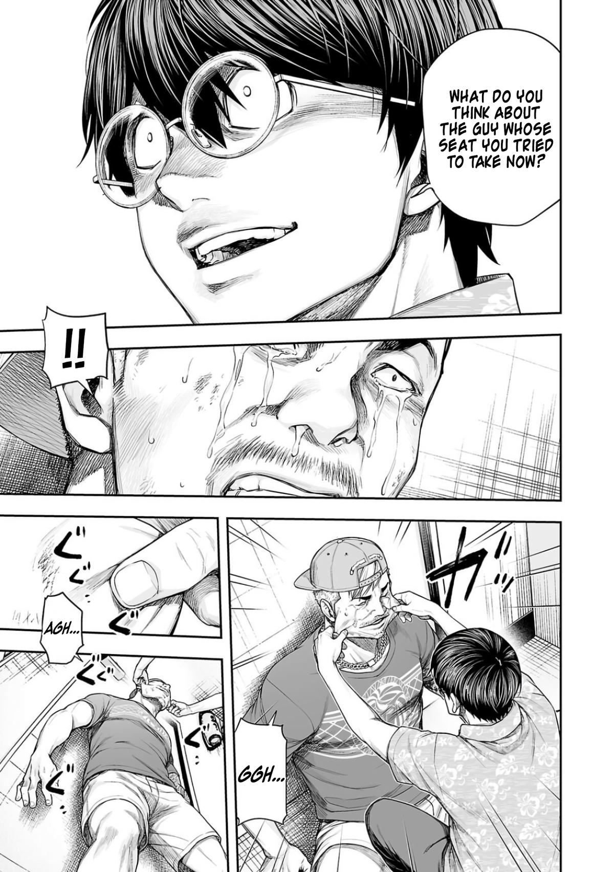 Tsuyoshi: The One Who No One can Win Against Chapter 306 page 12 - 
