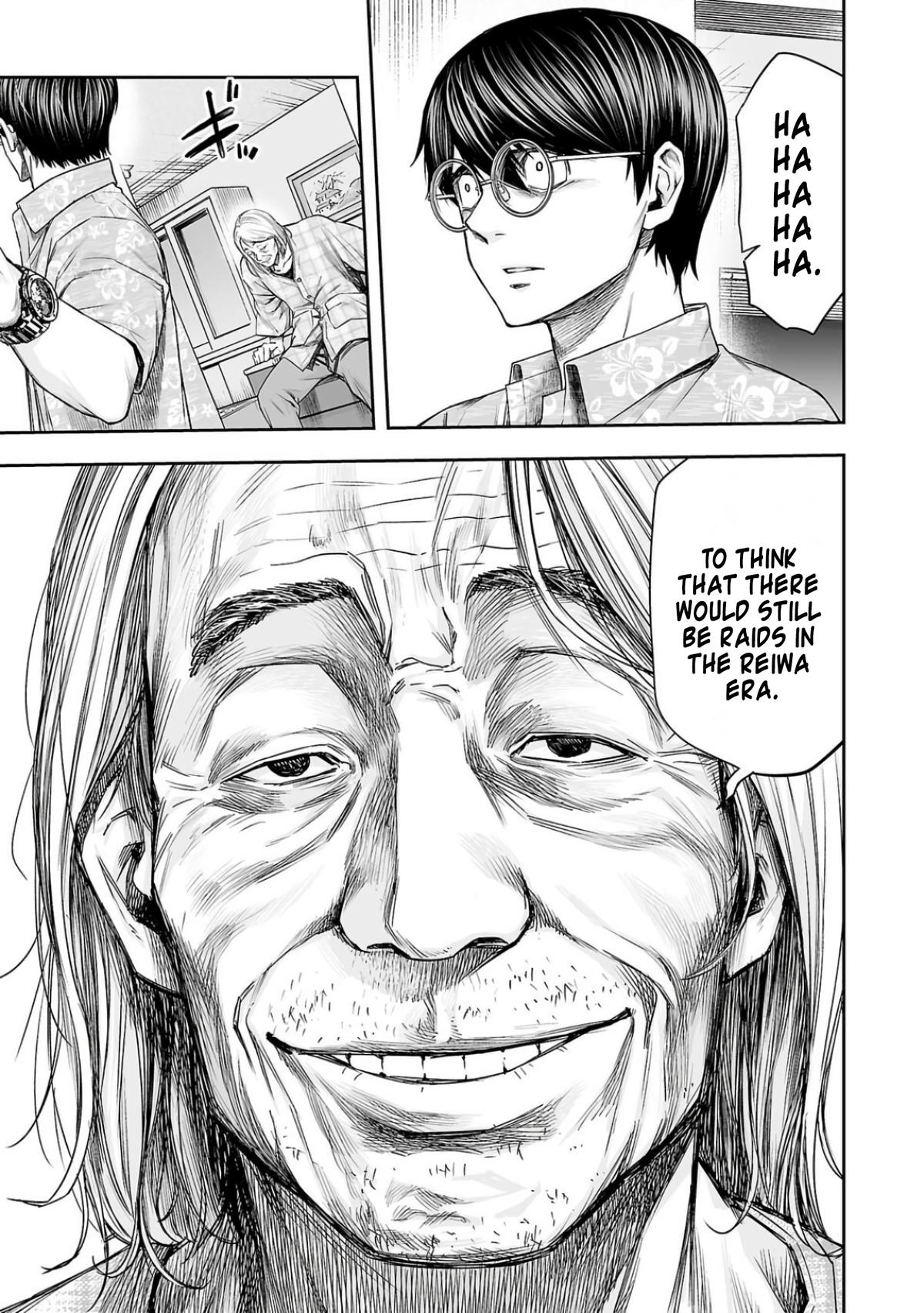 Tsuyoshi: The One Who No One can Win Against Chapter 306 page 14 - 