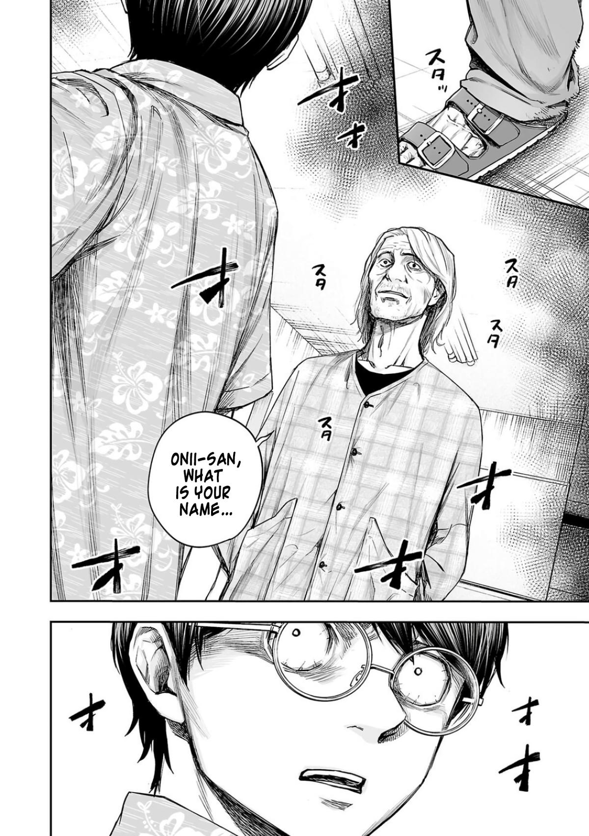 Tsuyoshi: The One Who No One can Win Against Chapter 306 page 15 - 