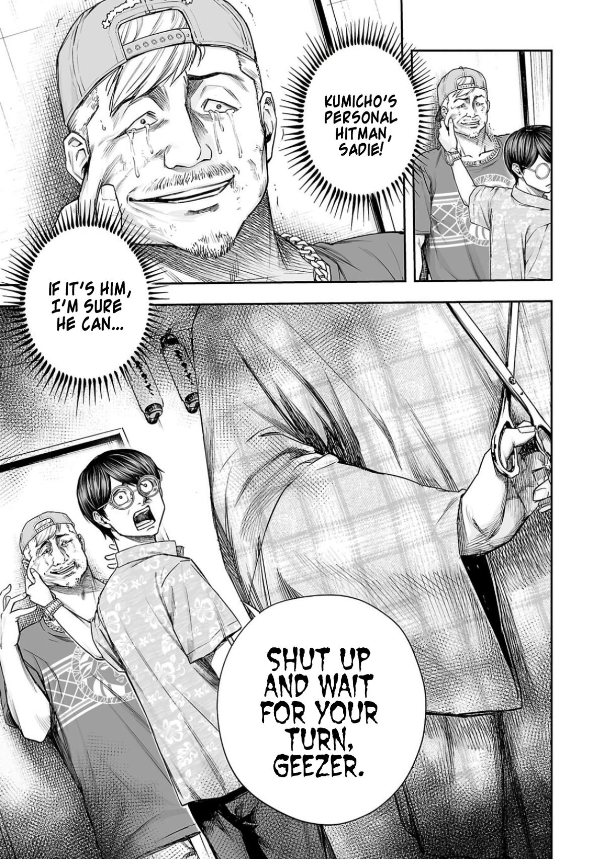 Tsuyoshi: The One Who No One can Win Against Chapter 306 page 16 - 