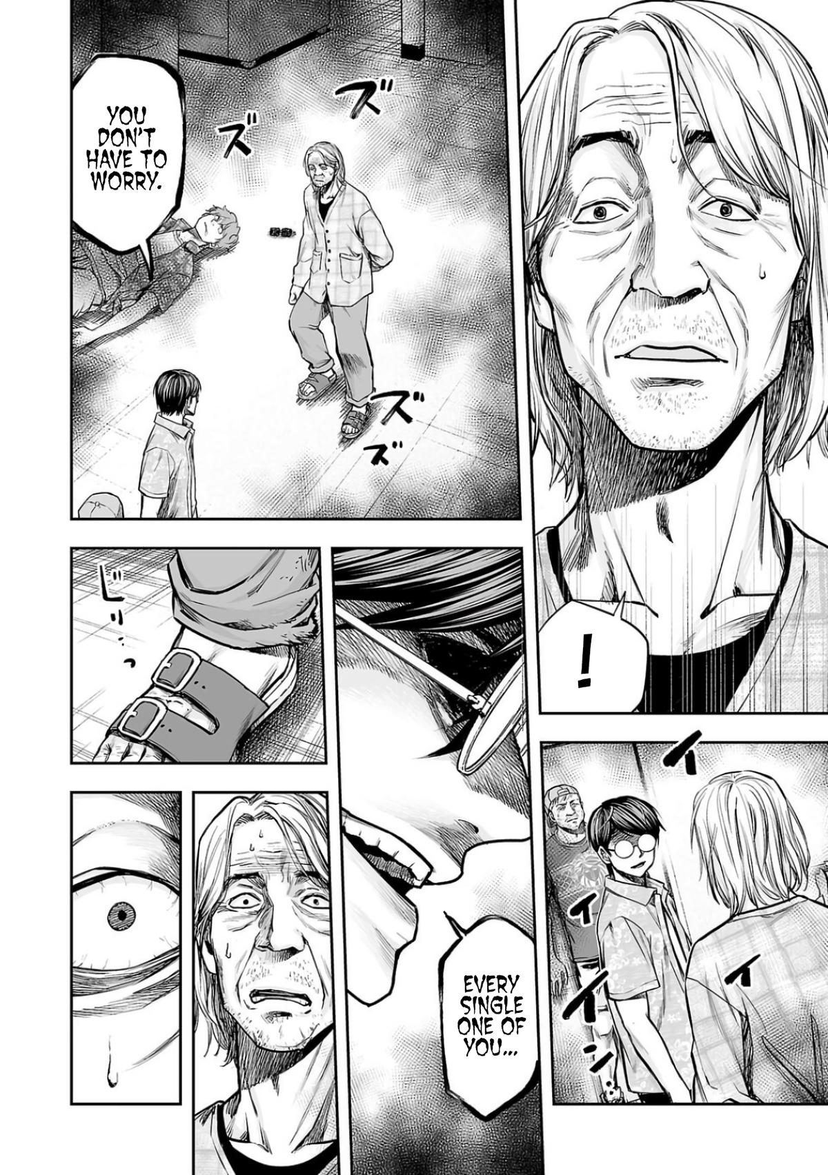 Tsuyoshi: The One Who No One can Win Against Chapter 306 page 17 - 