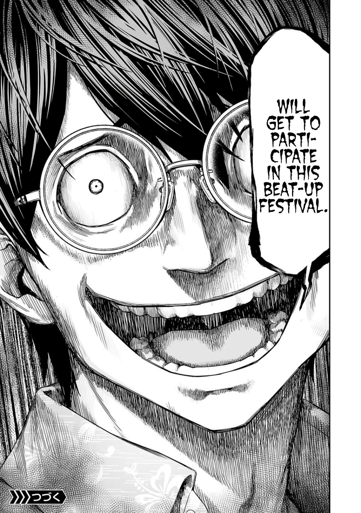 Tsuyoshi: The One Who No One can Win Against Chapter 306 page 18 - 