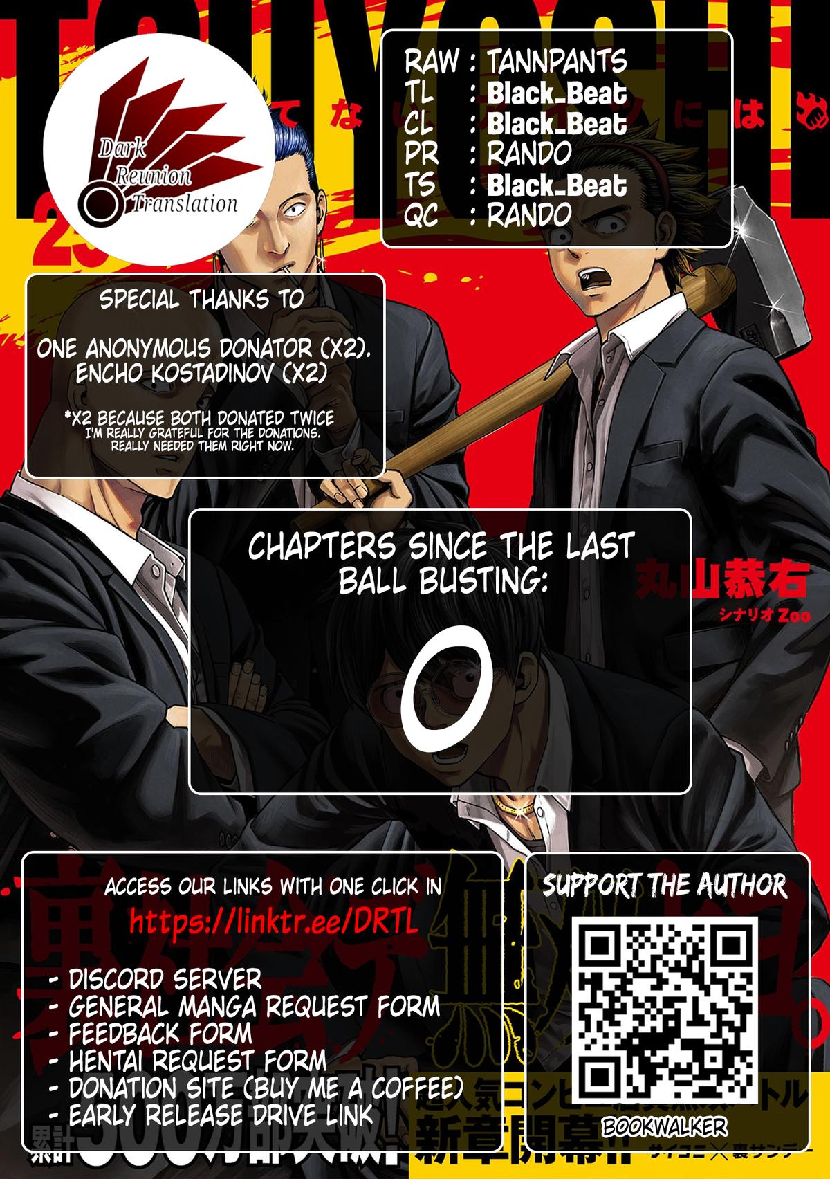 Tsuyoshi: The One Who No One can Win Against Chapter 306 page 19 - 
