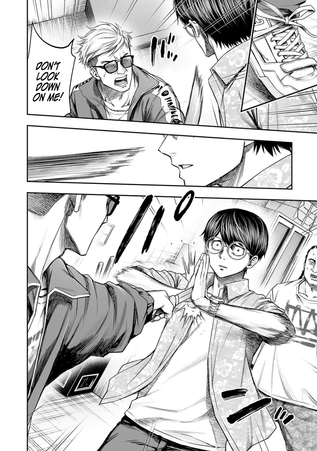 Tsuyoshi: The One Who No One can Win Against Chapter 306 page 3 - 