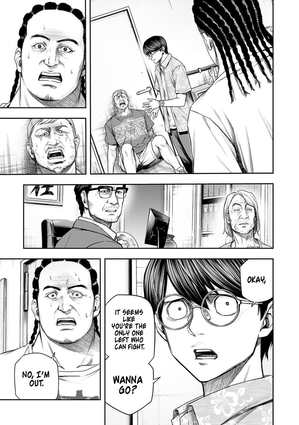 Tsuyoshi: The One Who No One can Win Against Chapter 306 page 8 - 