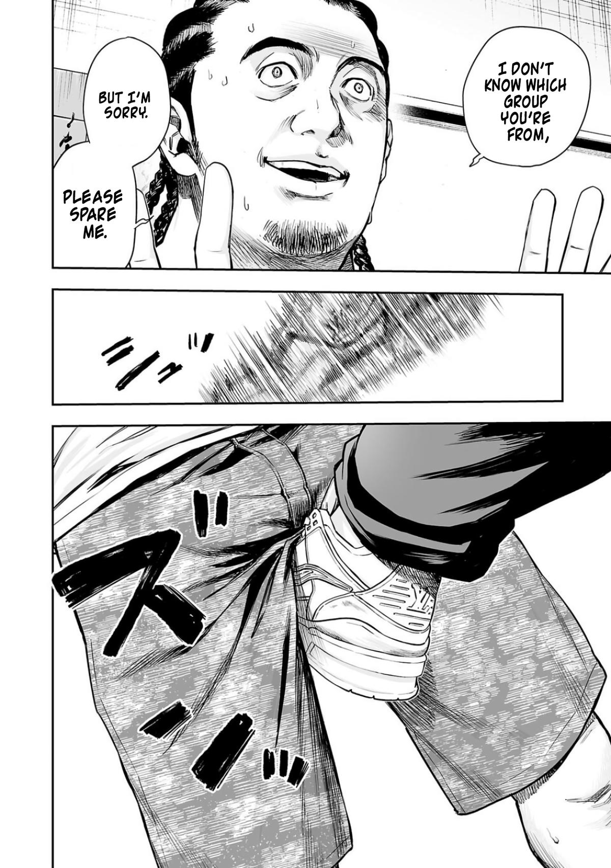 Tsuyoshi: The One Who No One can Win Against Chapter 306 page 9 - 
