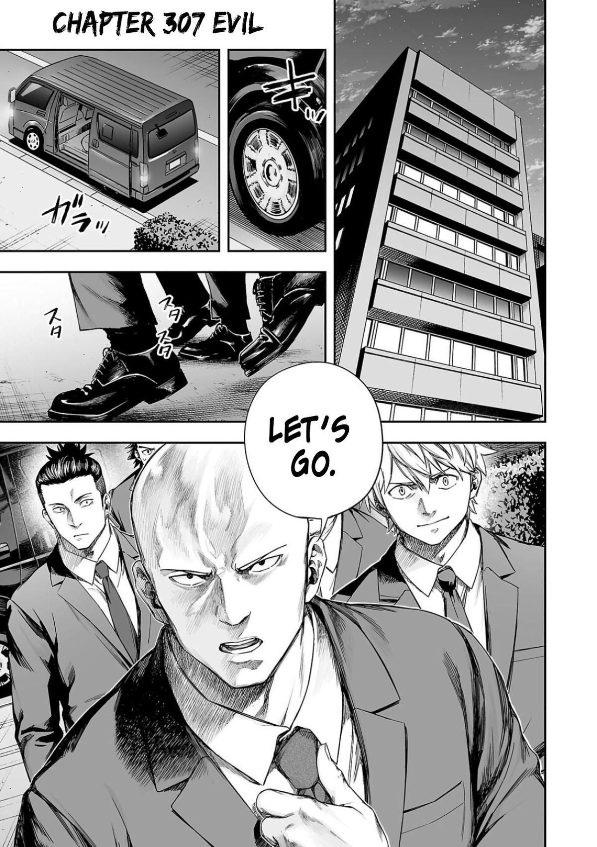 Tsuyoshi: The One Who No One can Win Against Chapter 307 page 1 - 