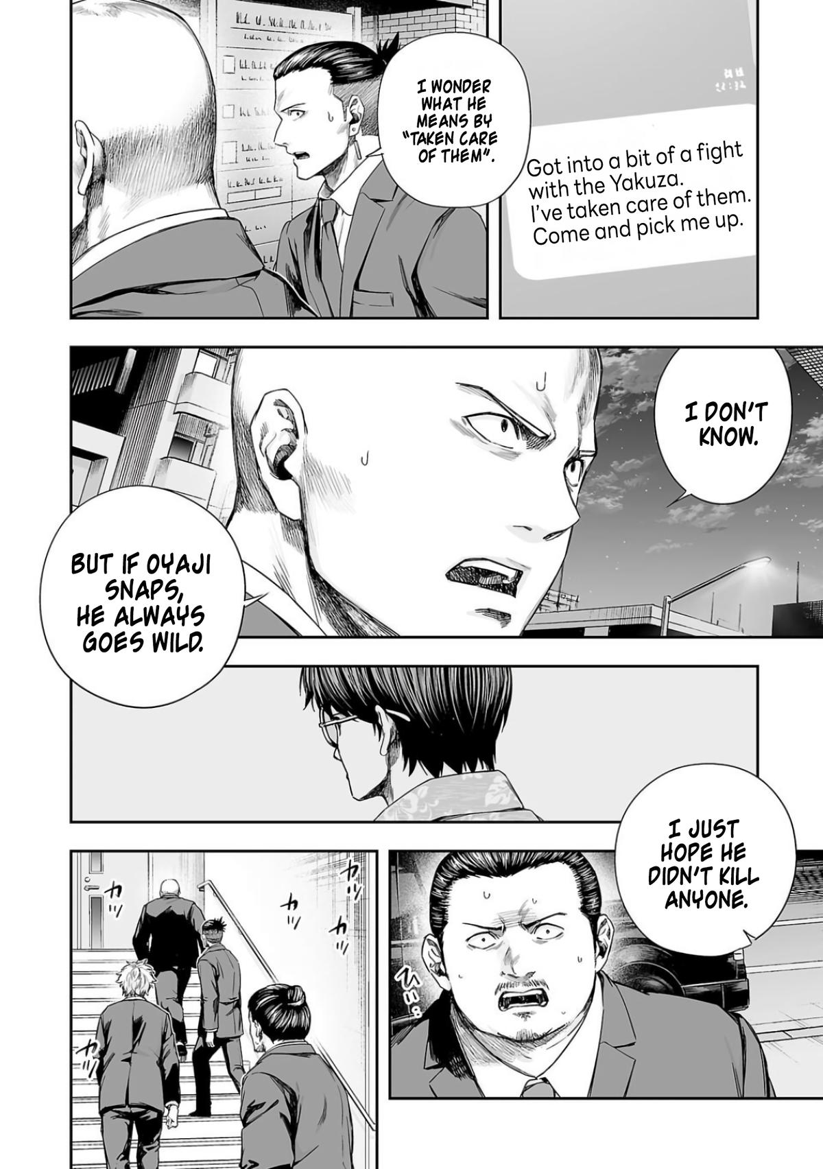 Tsuyoshi: The One Who No One can Win Against Chapter 307 page 2 - 