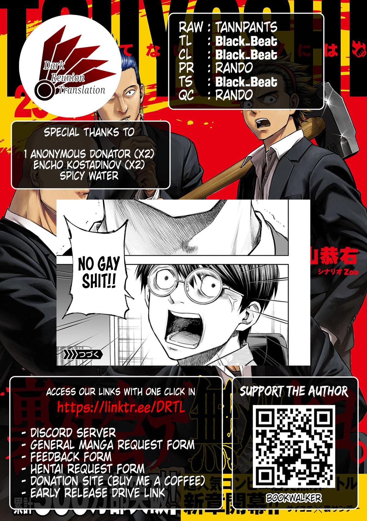 Tsuyoshi: The One Who No One can Win Against Chapter 307 page 12 - 