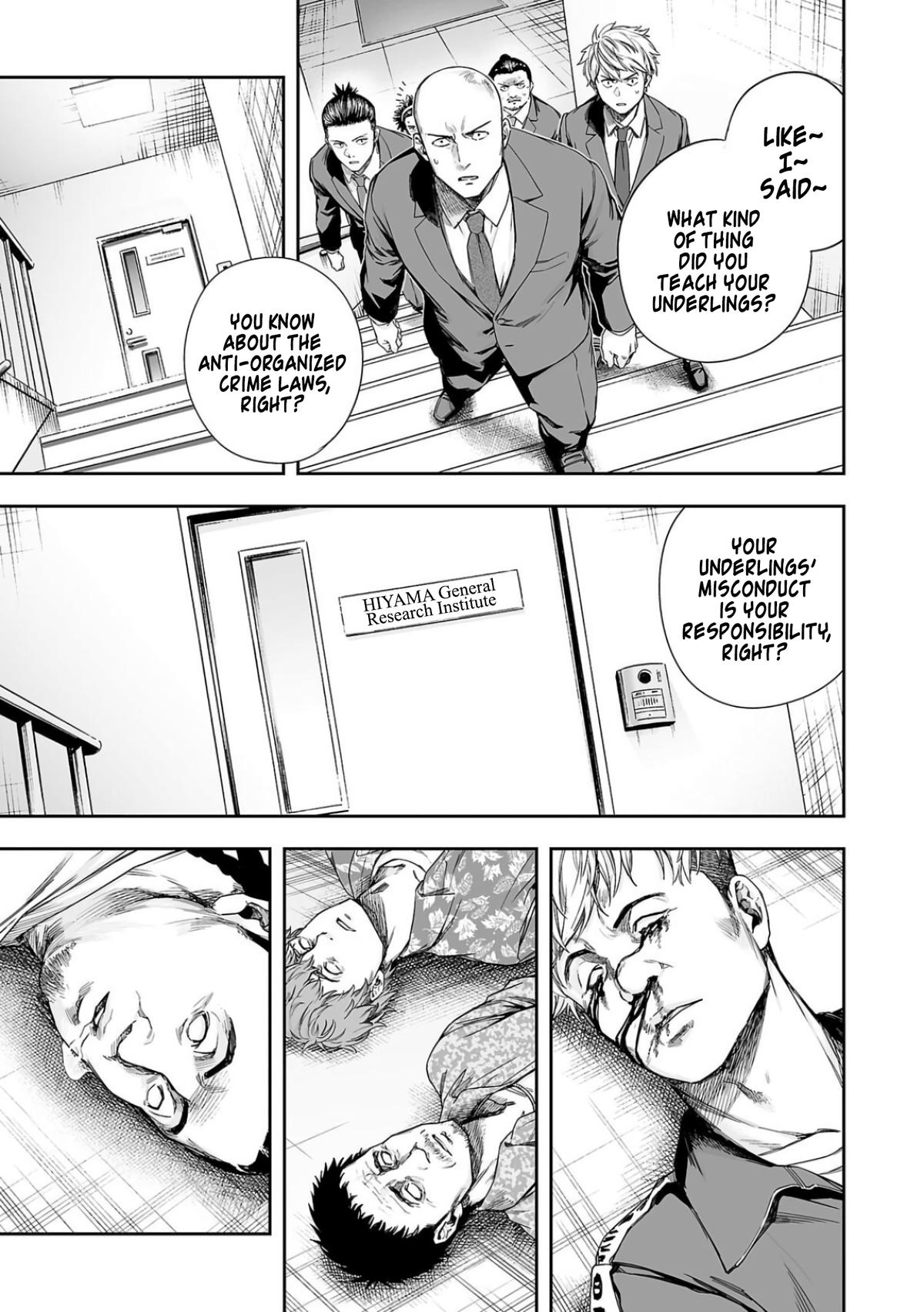 Tsuyoshi: The One Who No One can Win Against Chapter 307 page 3 - 