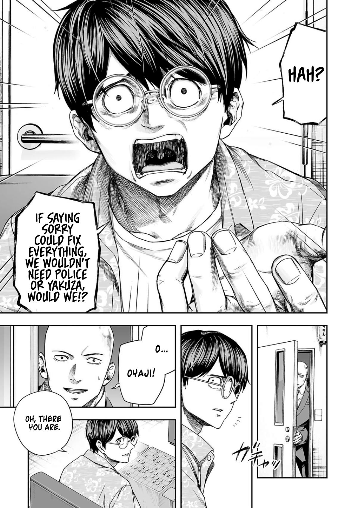 Tsuyoshi: The One Who No One can Win Against Chapter 307 page 5 - 