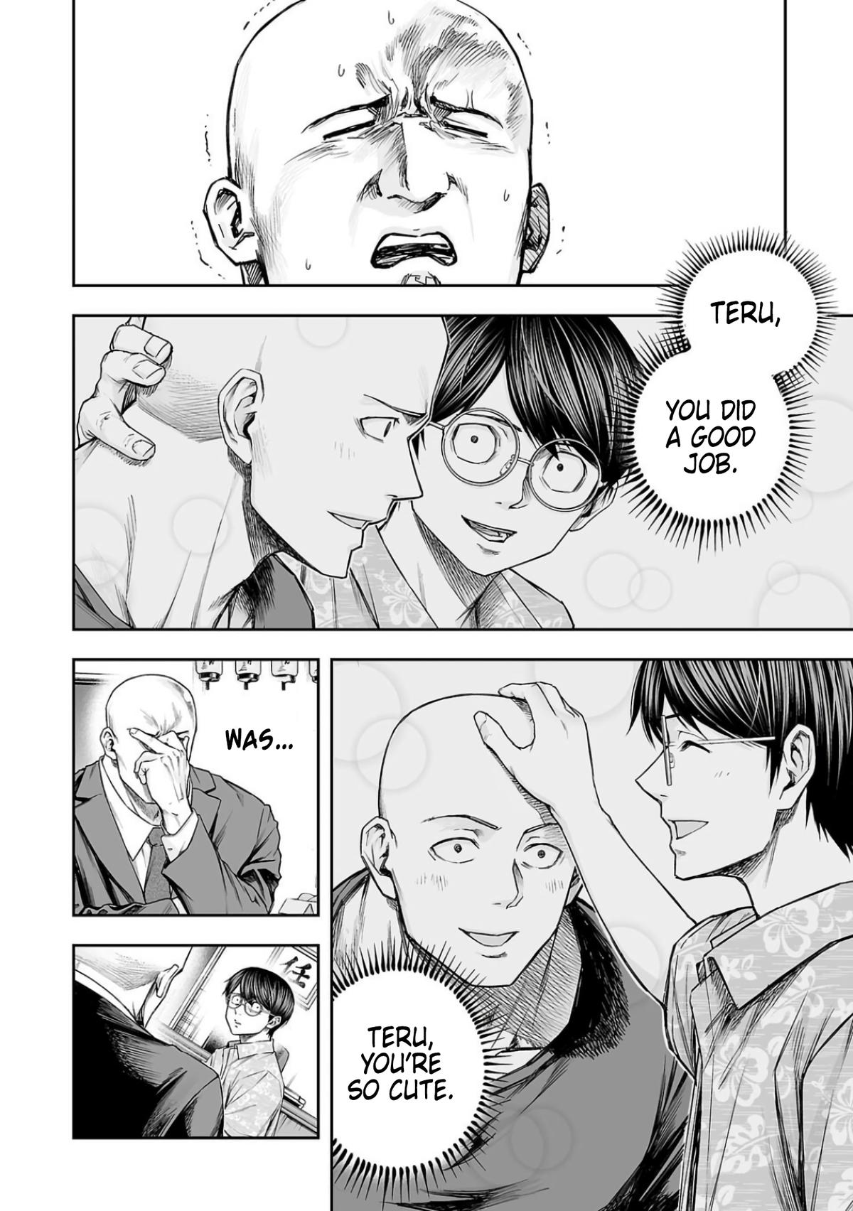 Tsuyoshi: The One Who No One can Win Against Chapter 307 page 10 - 